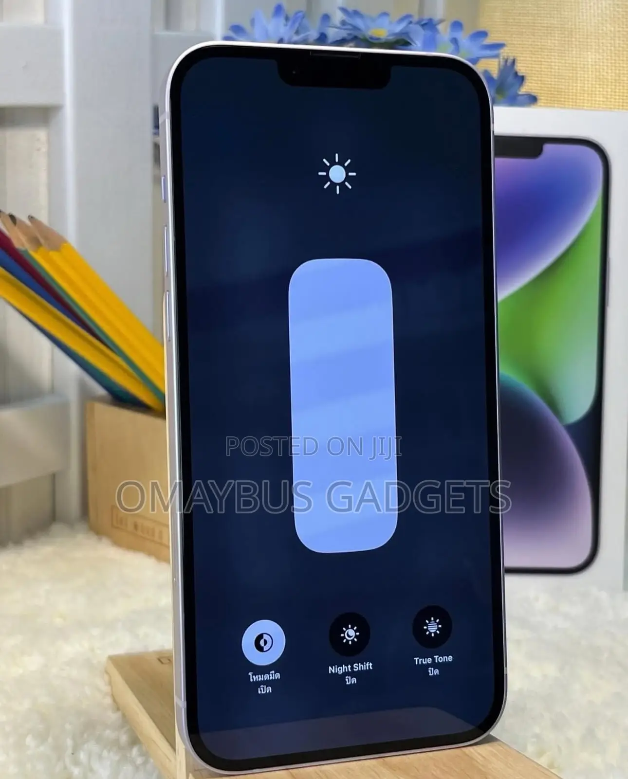 Apple iPhone 14 Plus 128 GB Gray