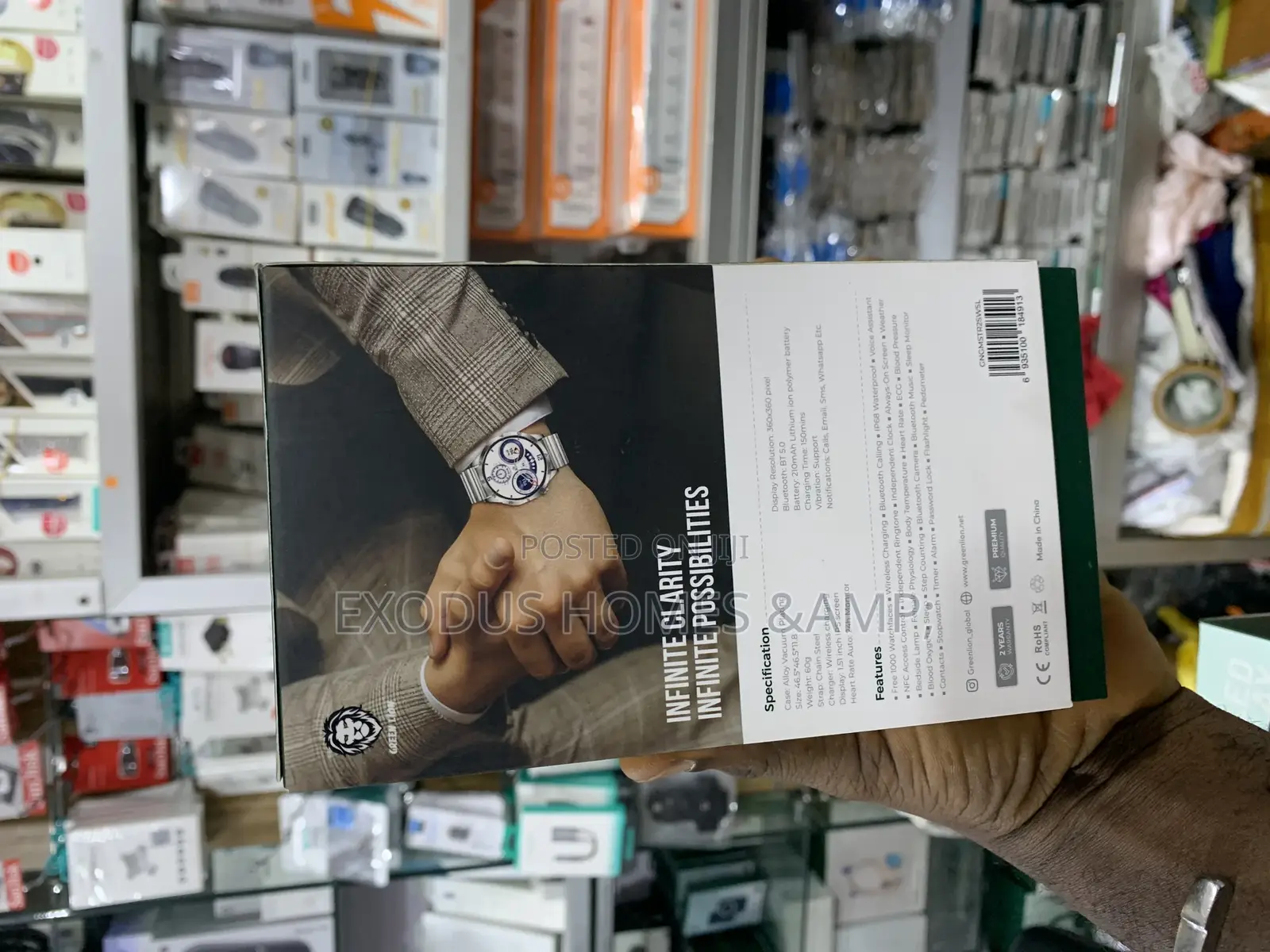 Green Lion G-Master 2 Smart Watch
