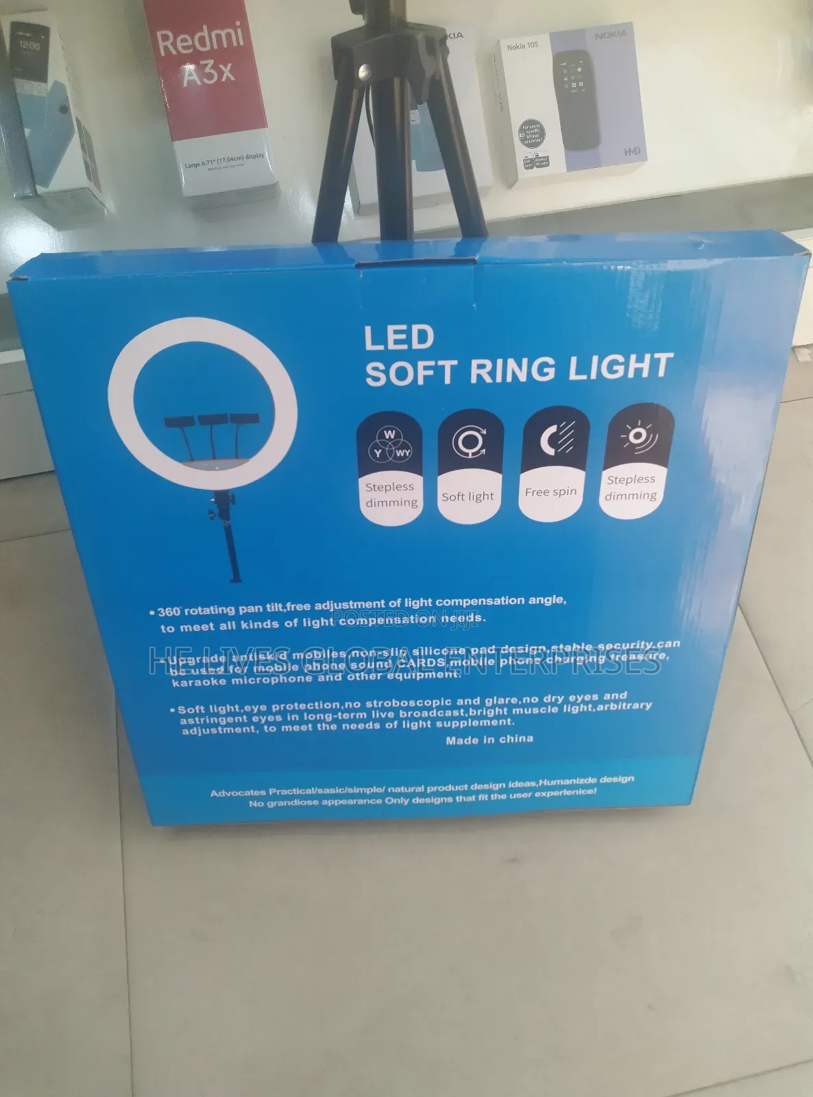 18" Right Light