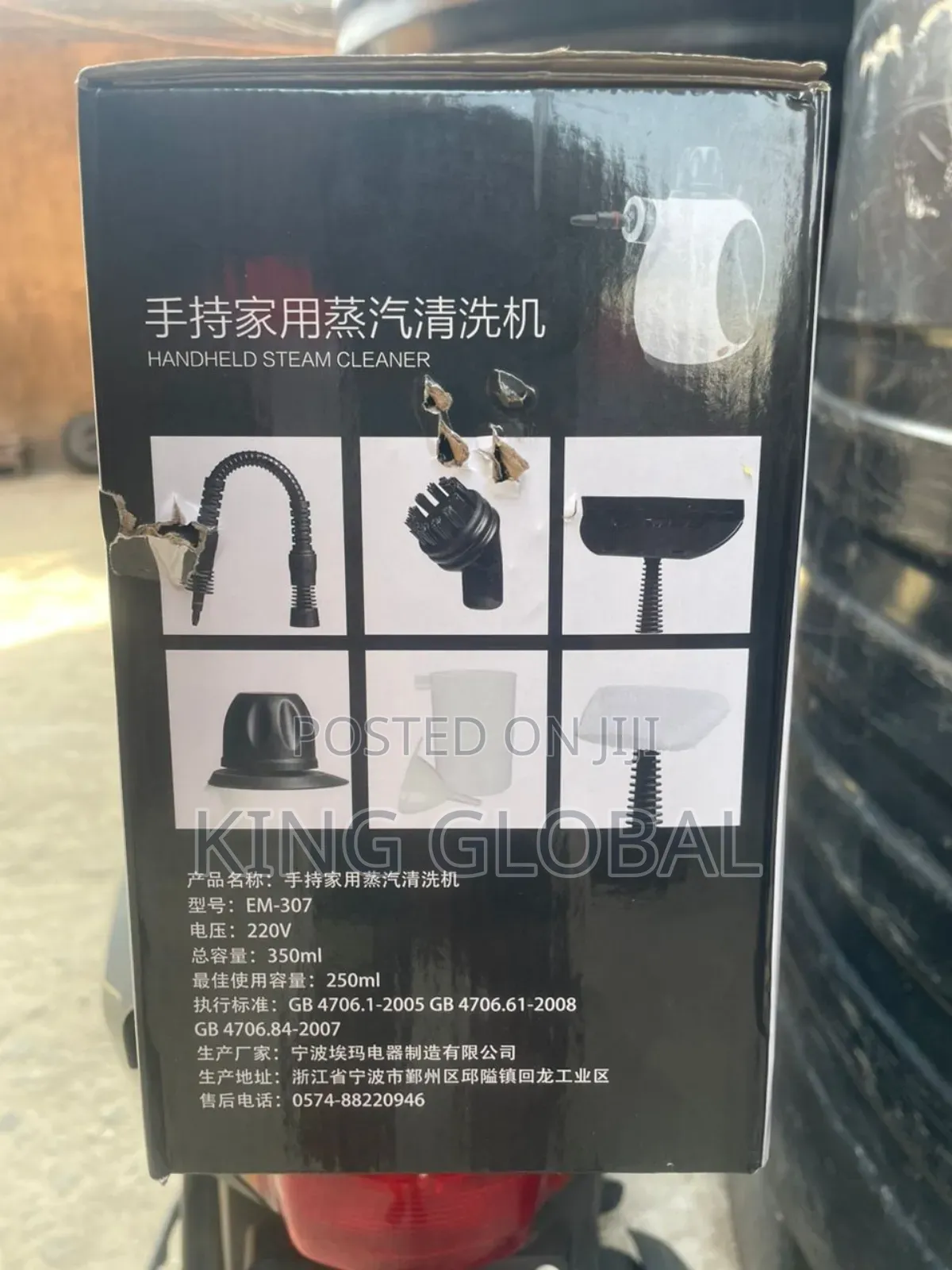 Original Handheld Steam Cleaner Electric