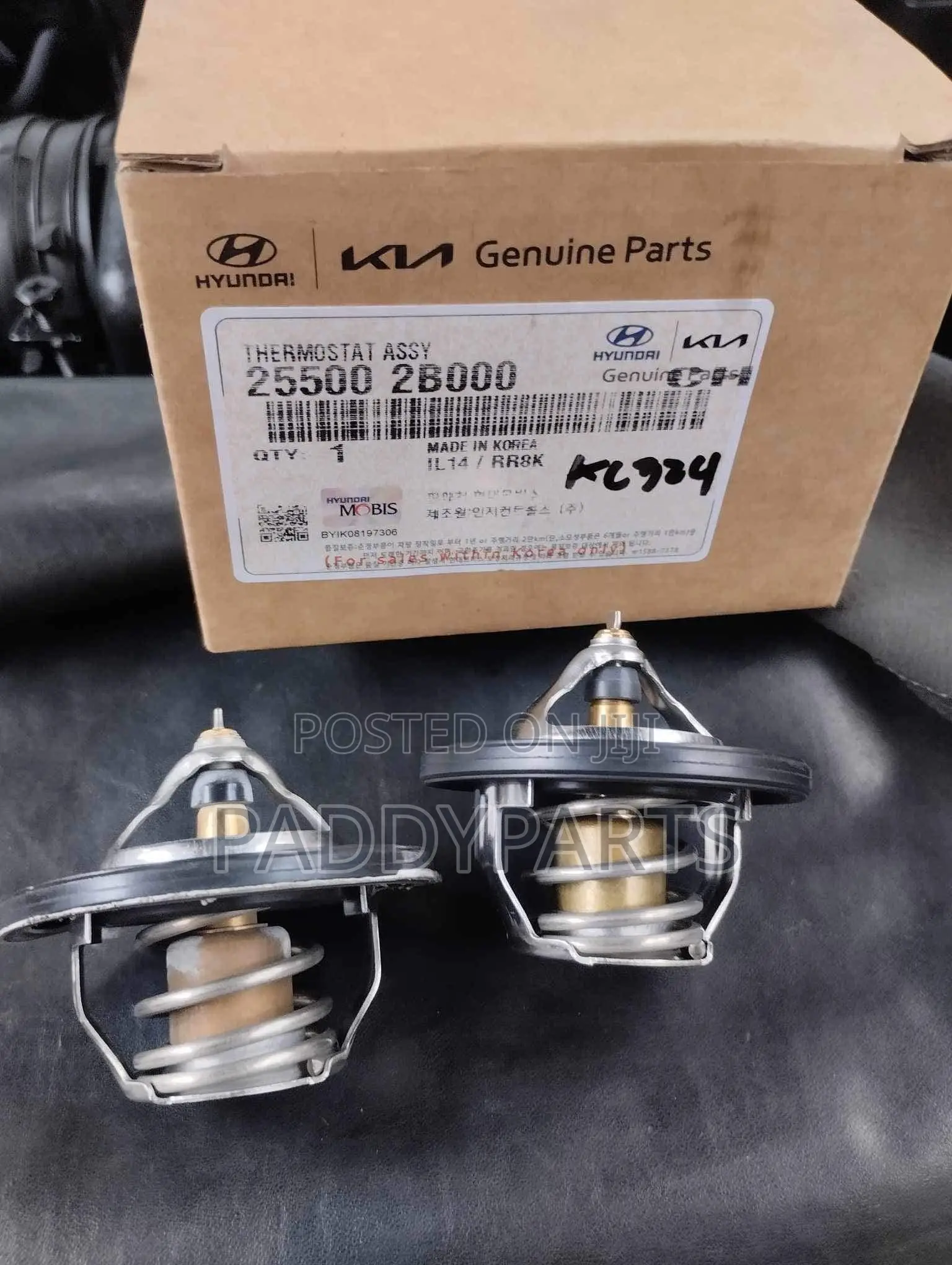 Hyundai Accent Thermostat 2012-2018