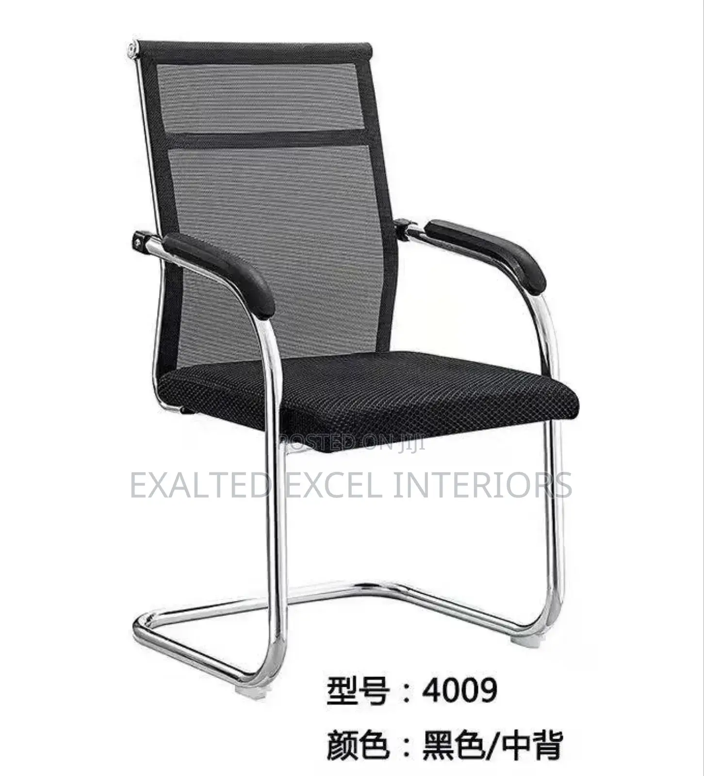 Elegant Visitors Office Chair