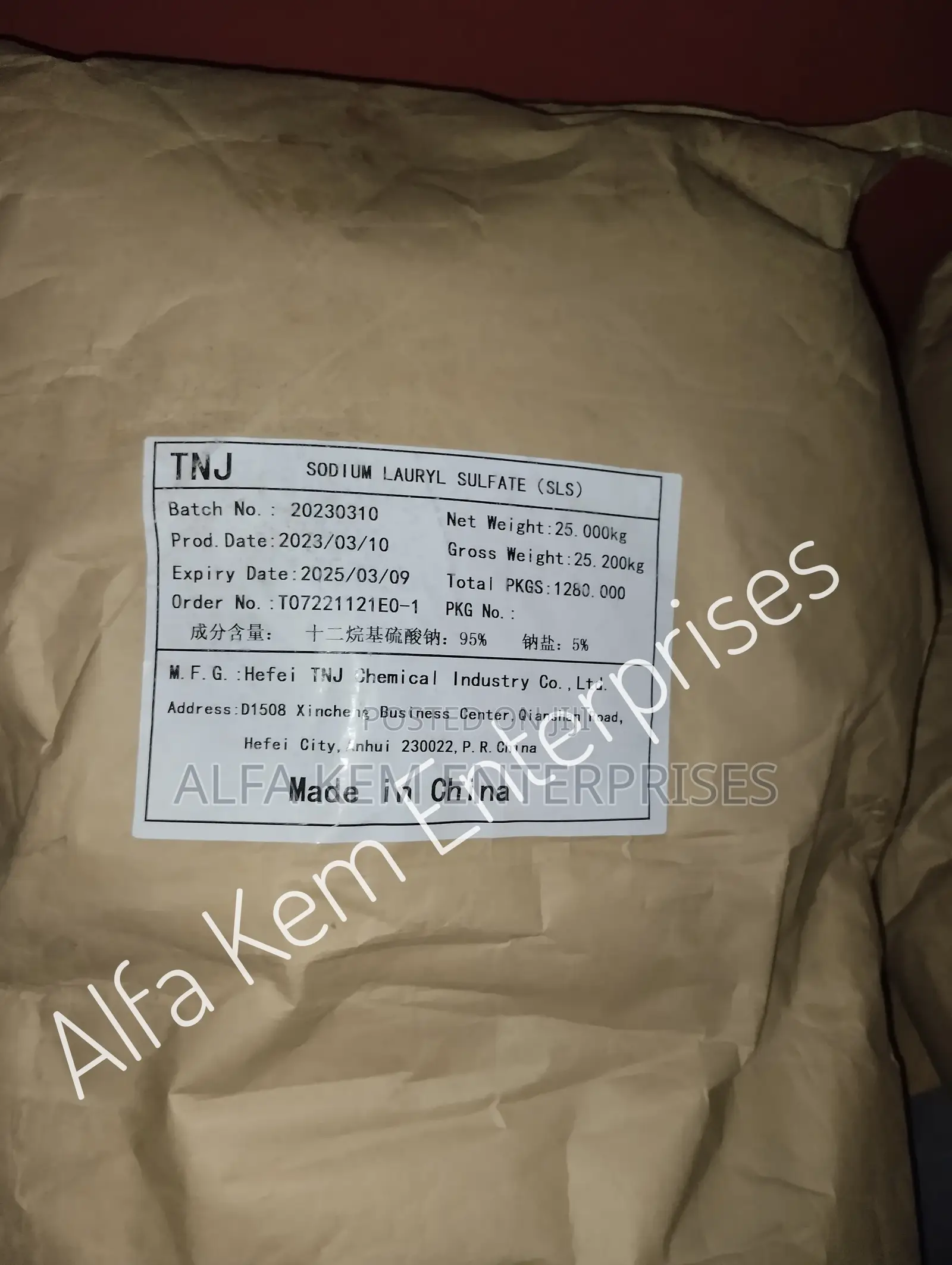 Sodium Lauryl Sulfate (Sls Needle Type)