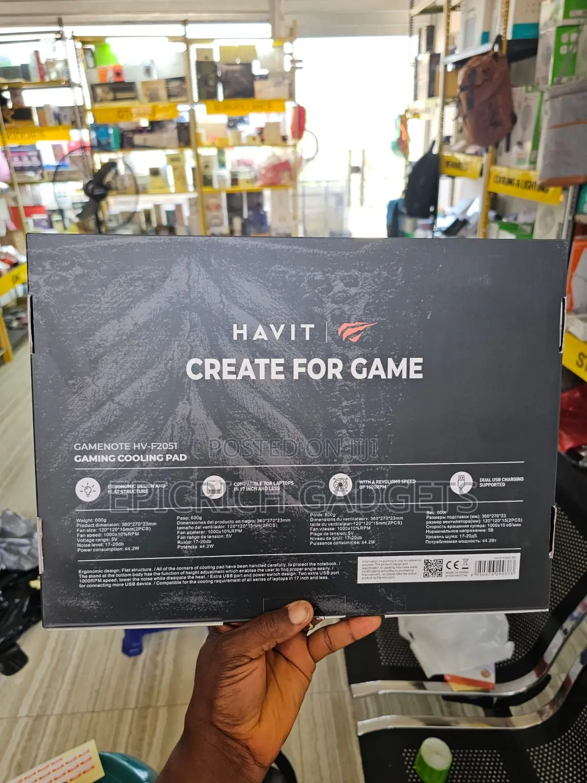 Havit Gamenote Hv-F2051 Gaming Cooling Pad