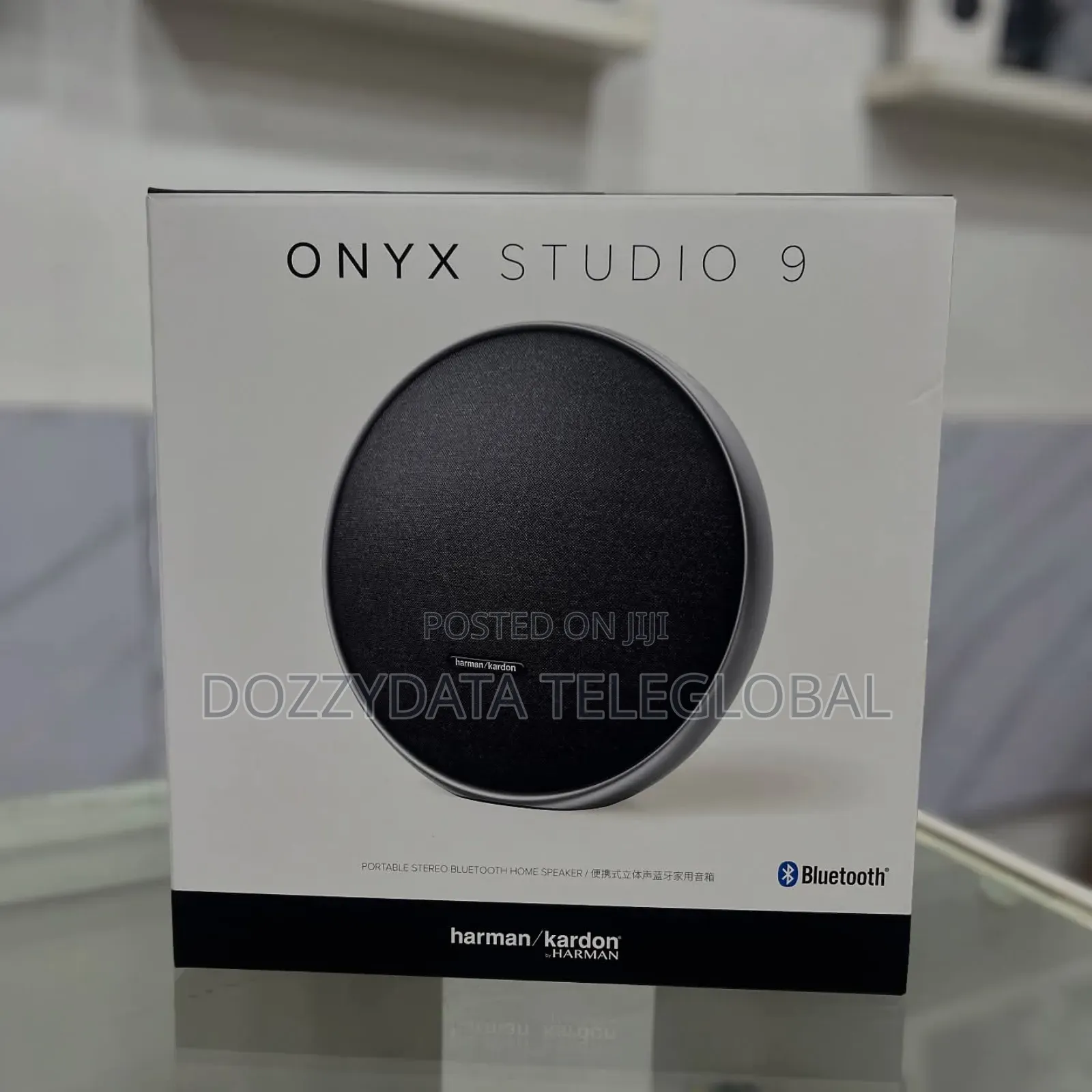 Onyx Studio 9 JBL