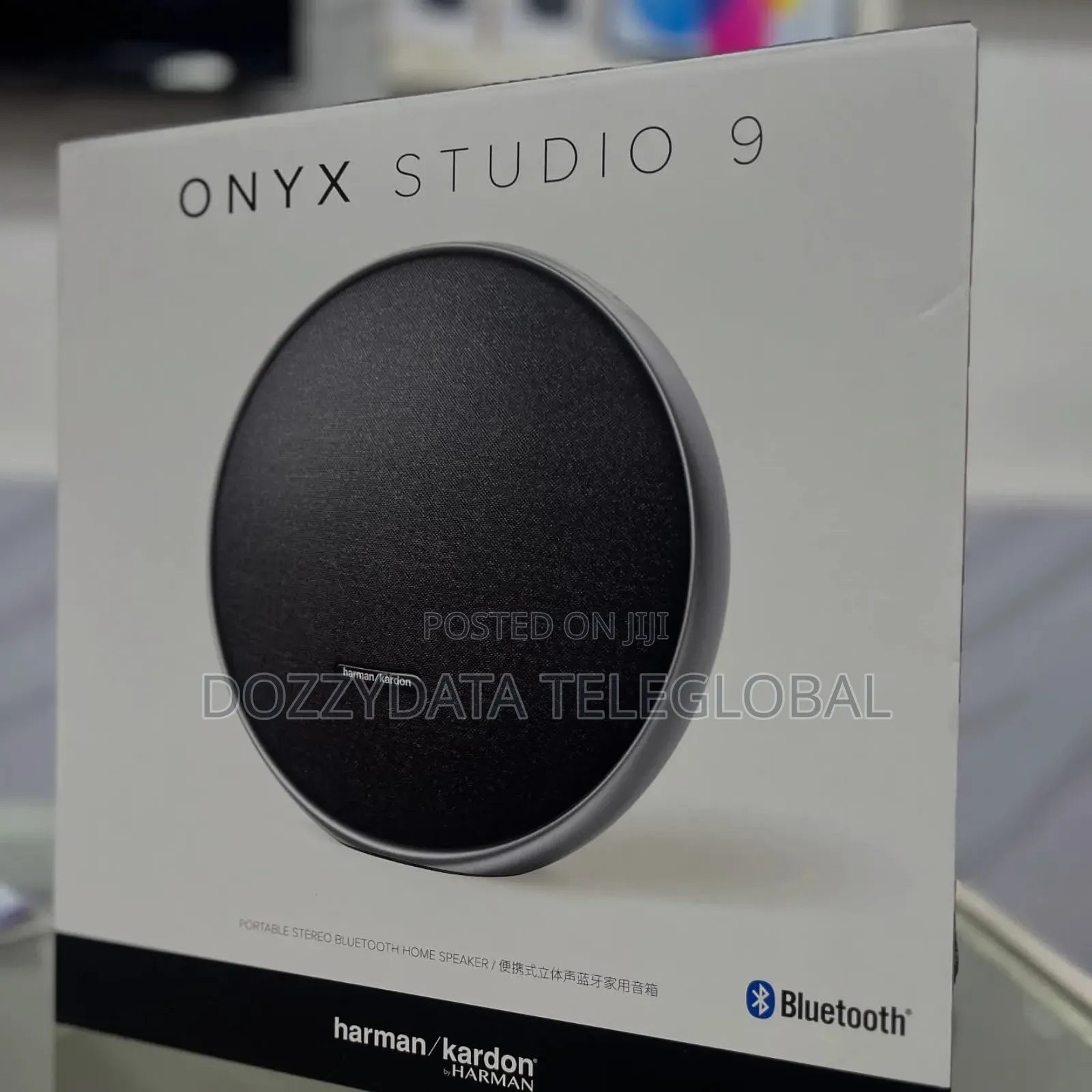 Onyx Studio 9 JBL
