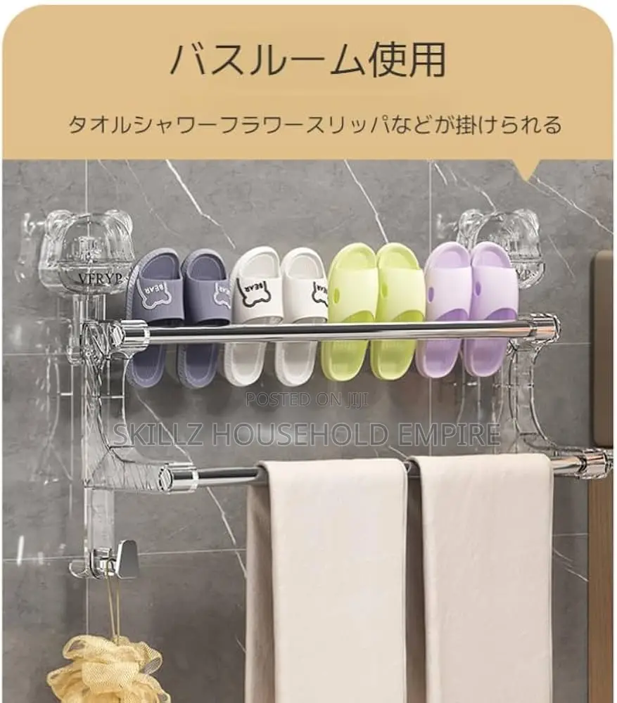 Double Pole Hanging Towel Rack