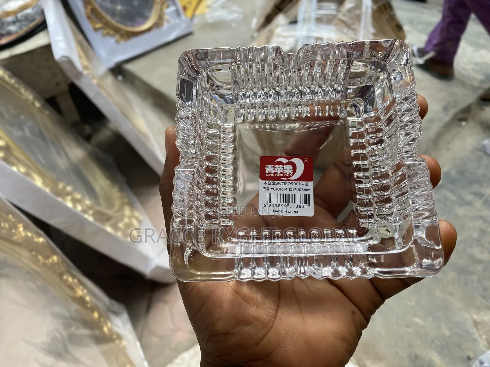 Glass Ash Tray