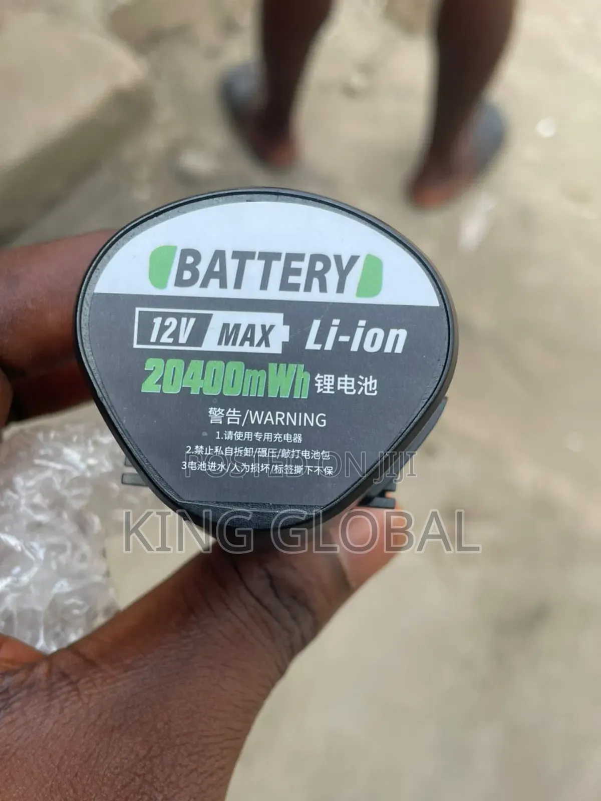 Original Fogging Machine Battery