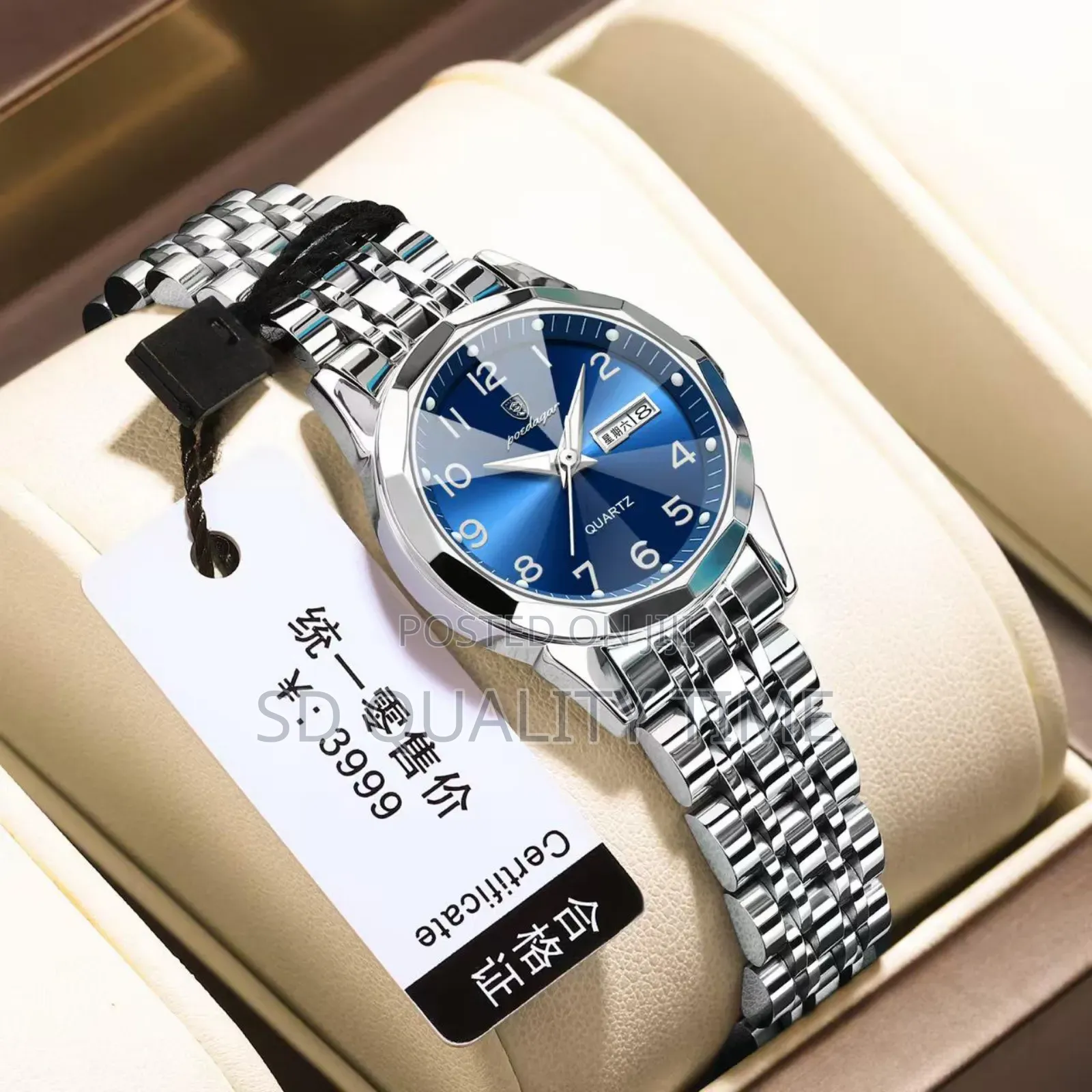 Poedagar Women Steel Watch
