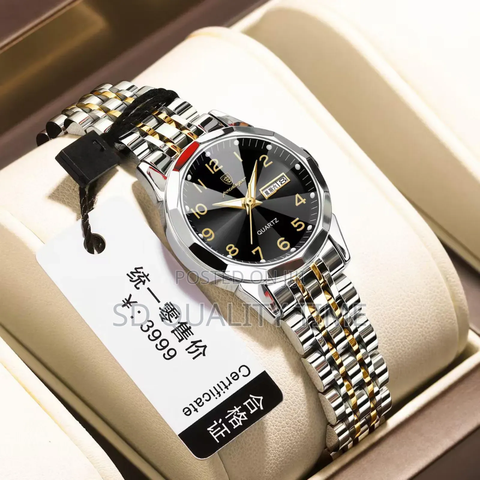 Poedagar Women Steel Watch