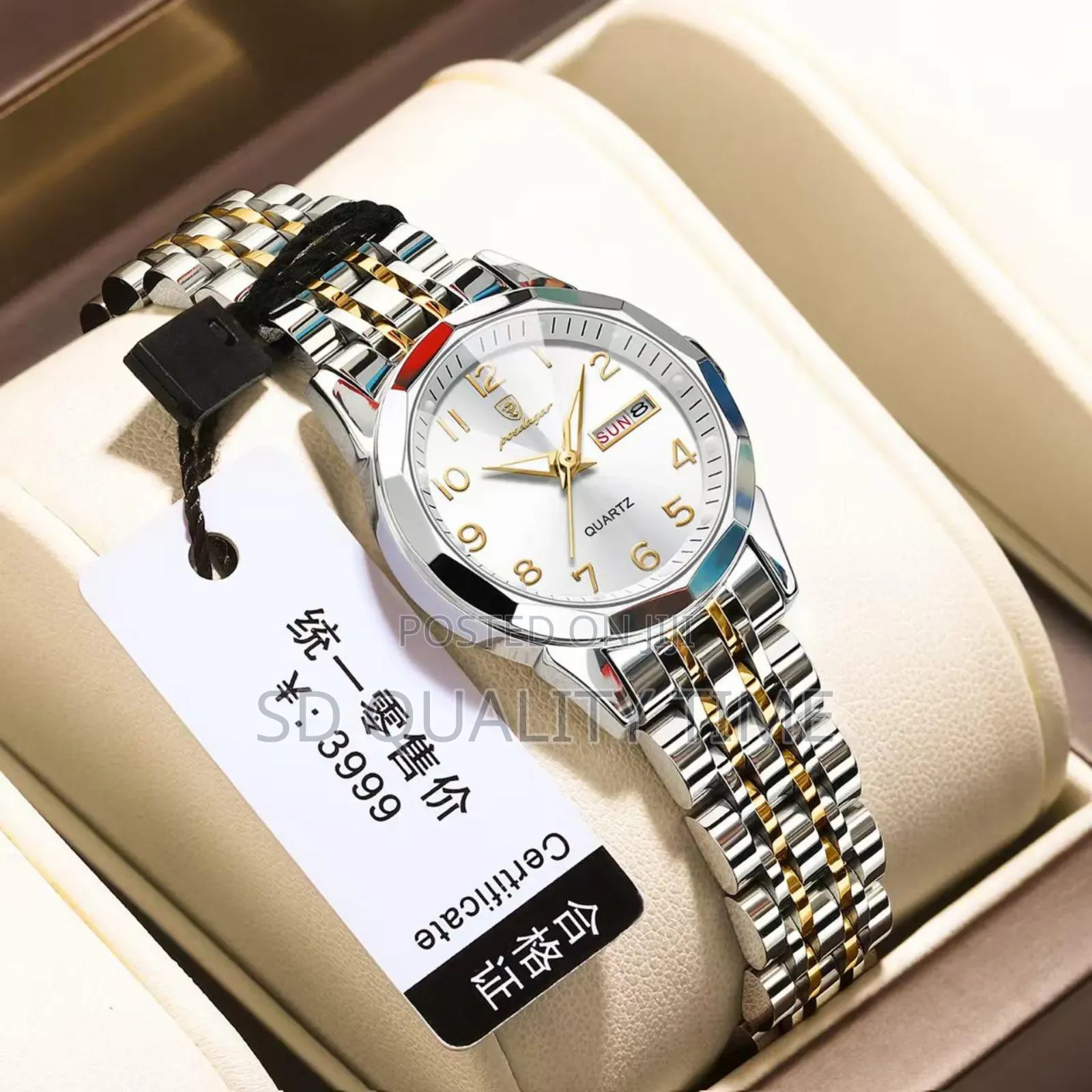 Poedagar Women Steel Watch