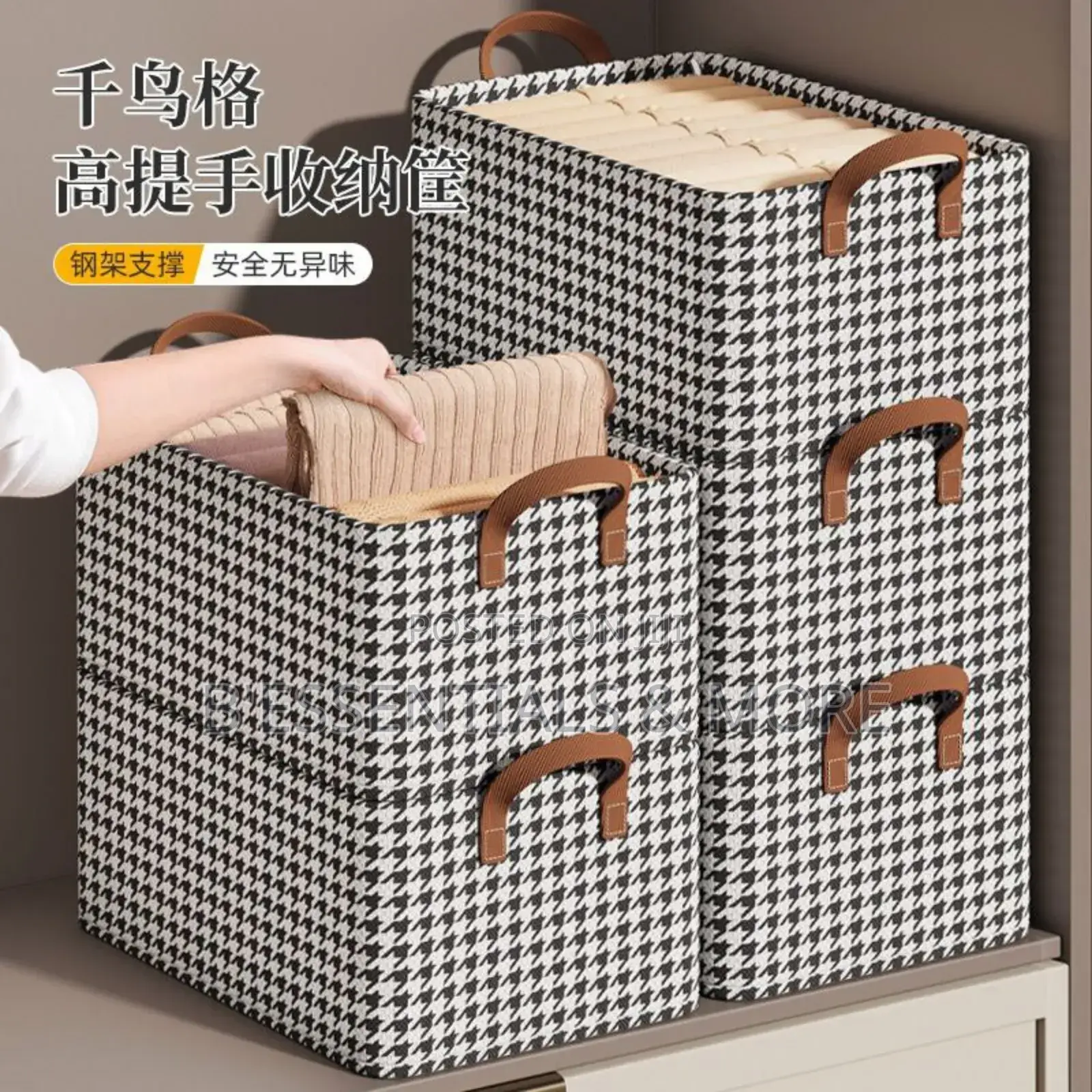 Clothes Storage Box