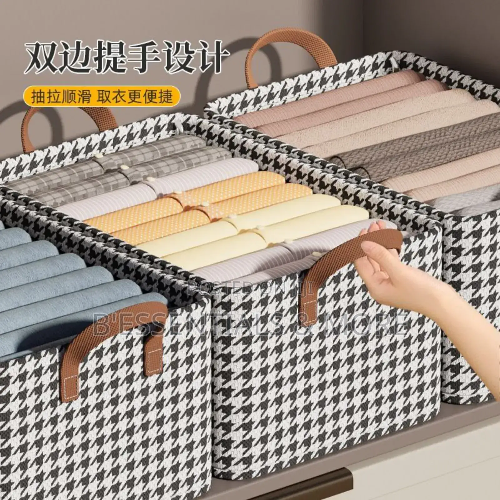 Clothes Storage Box
