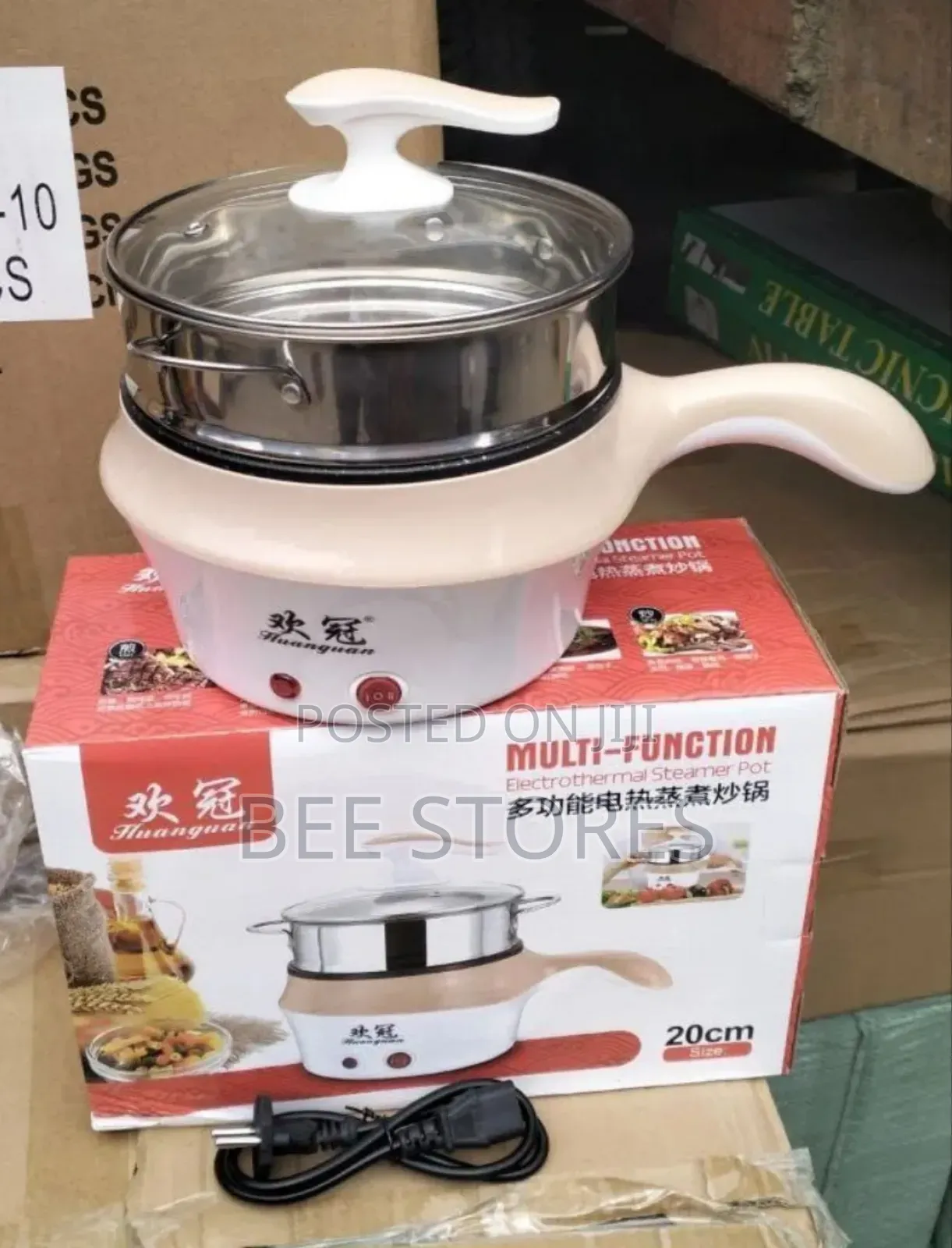 20cm Electric Cooking Pot, Multifunctional Cooker