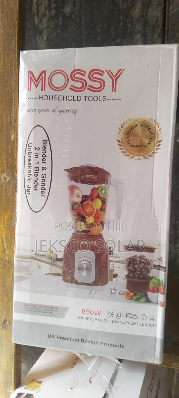 2in1 Blender and Grinder, Mossy Blender.