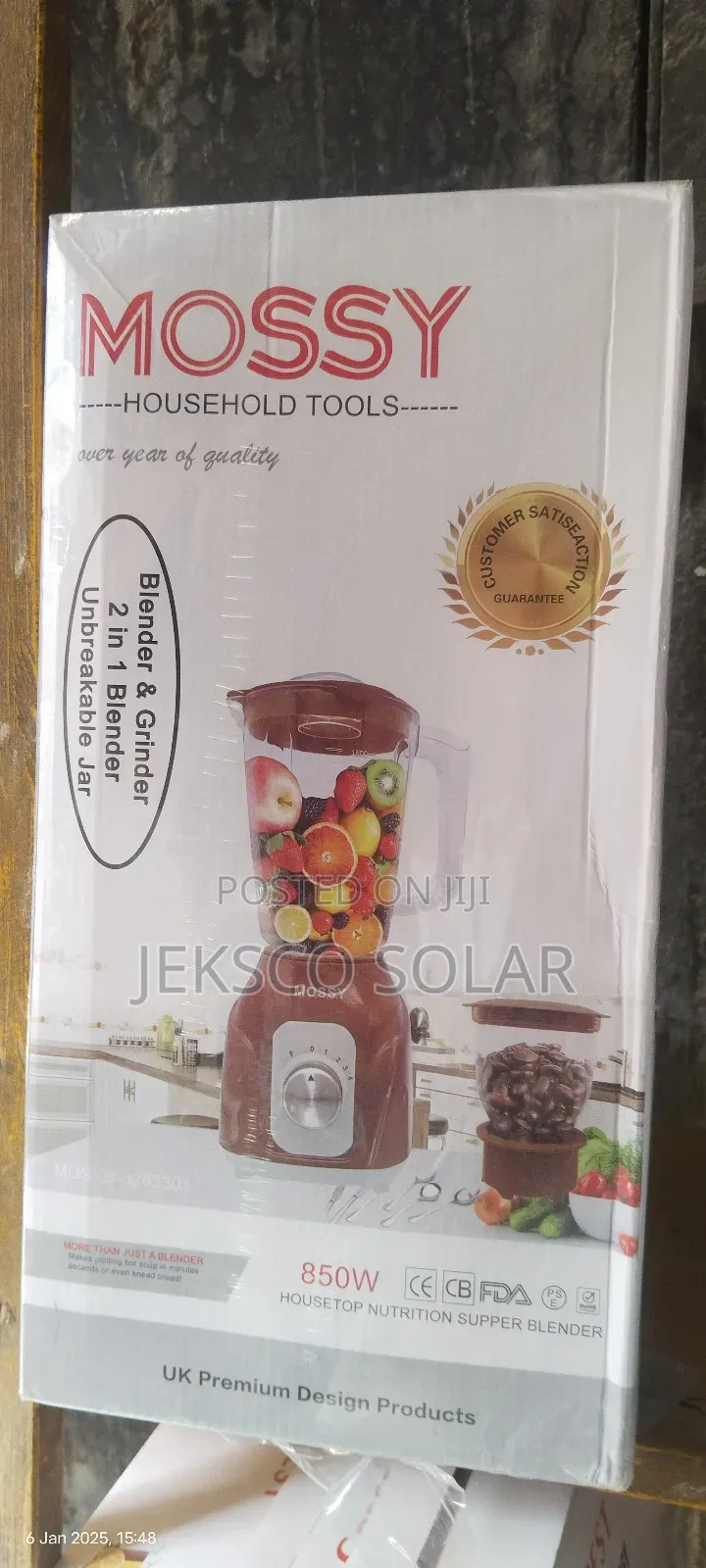 2in1 Blender and Grinder, Mossy Blender.