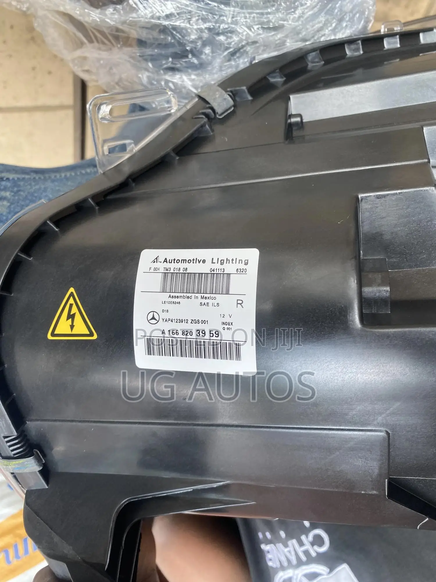 Right Head Lamp With Charger Ml350 2015