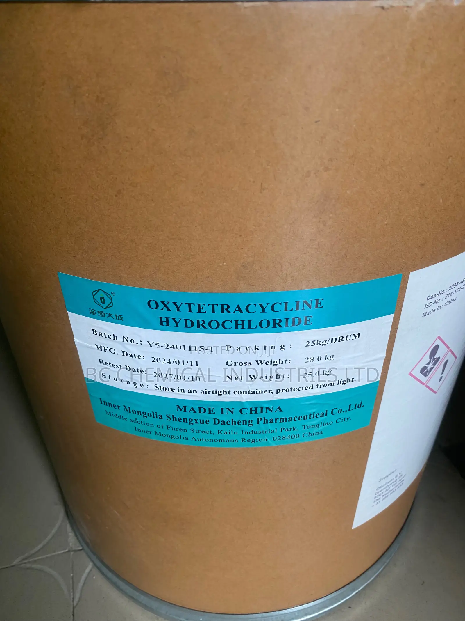 Oxytetracycline Hydrochloride,HCL,BP