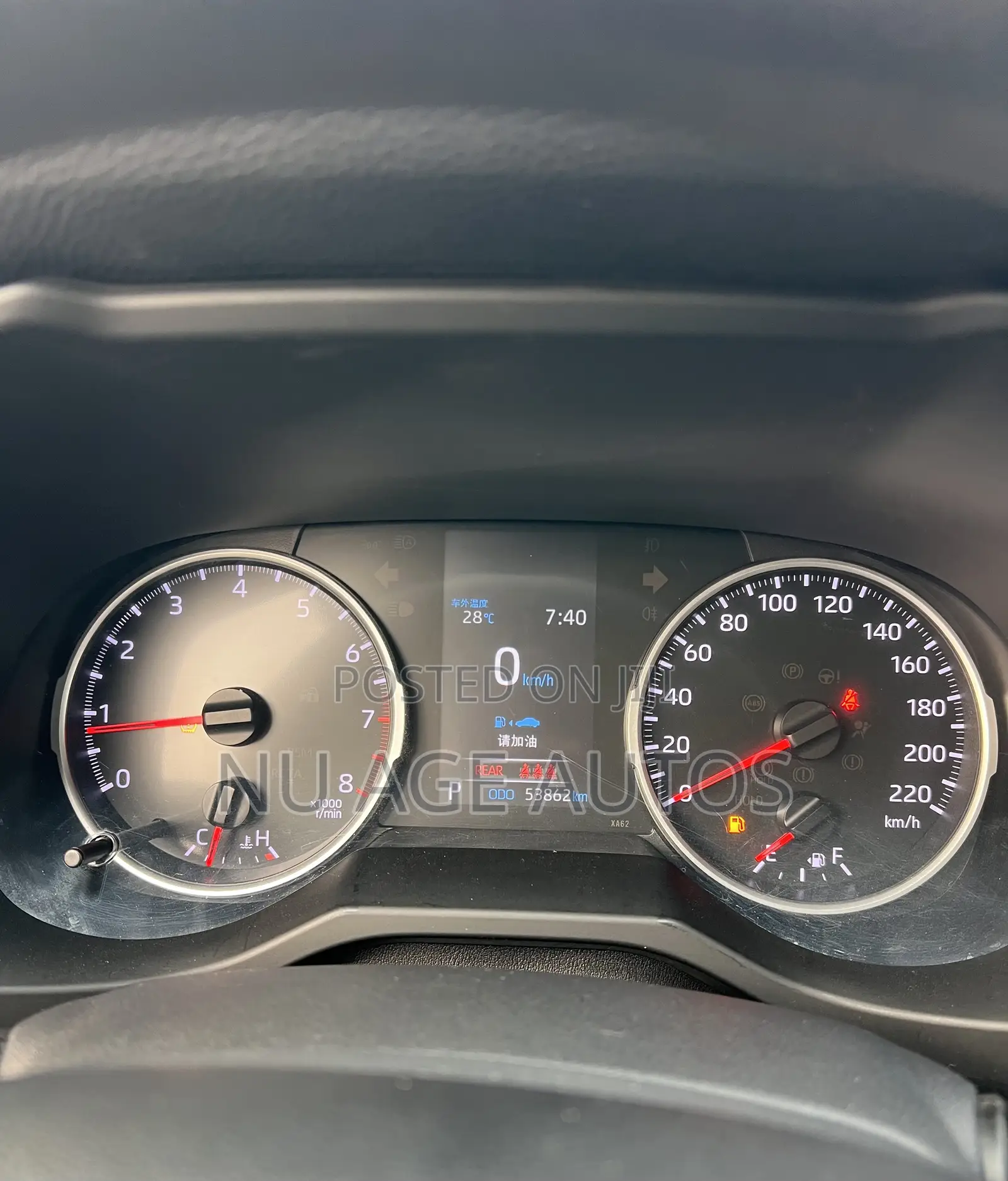 Toyota RAV4 XLE 2021 White