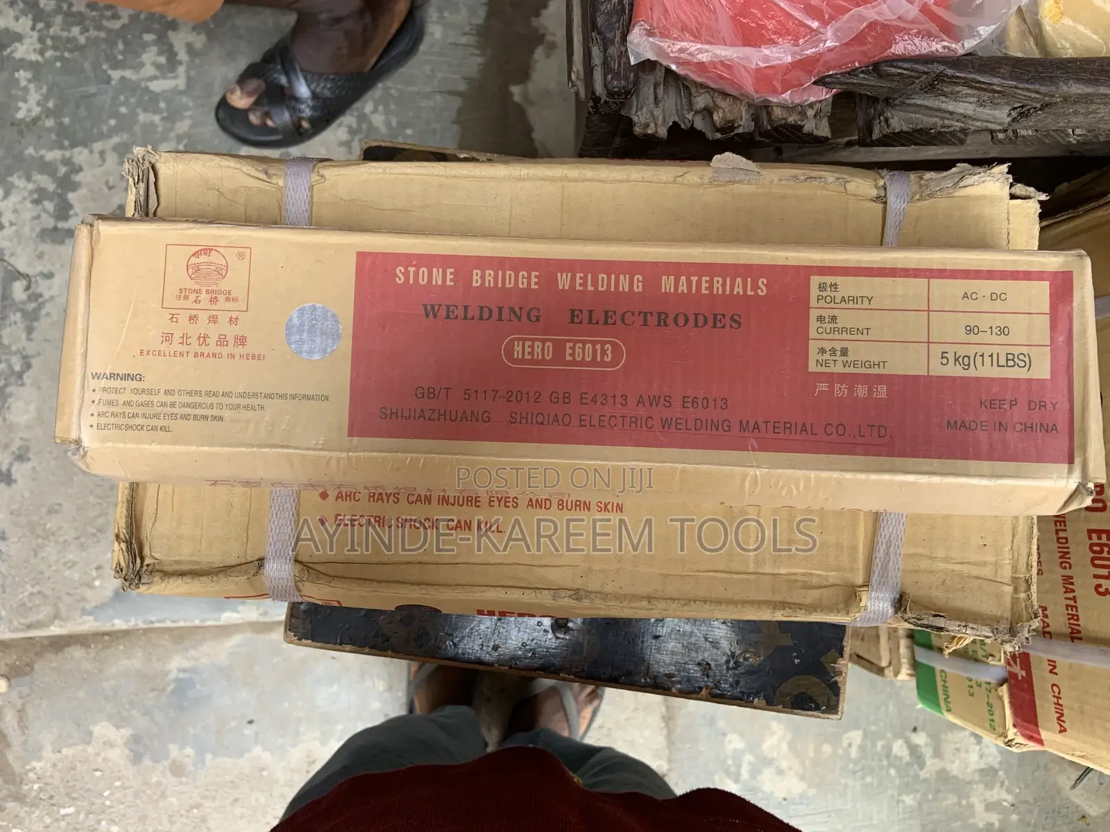 Stone Bridge Welding Electrode 3.2(1/8”) X 350mm