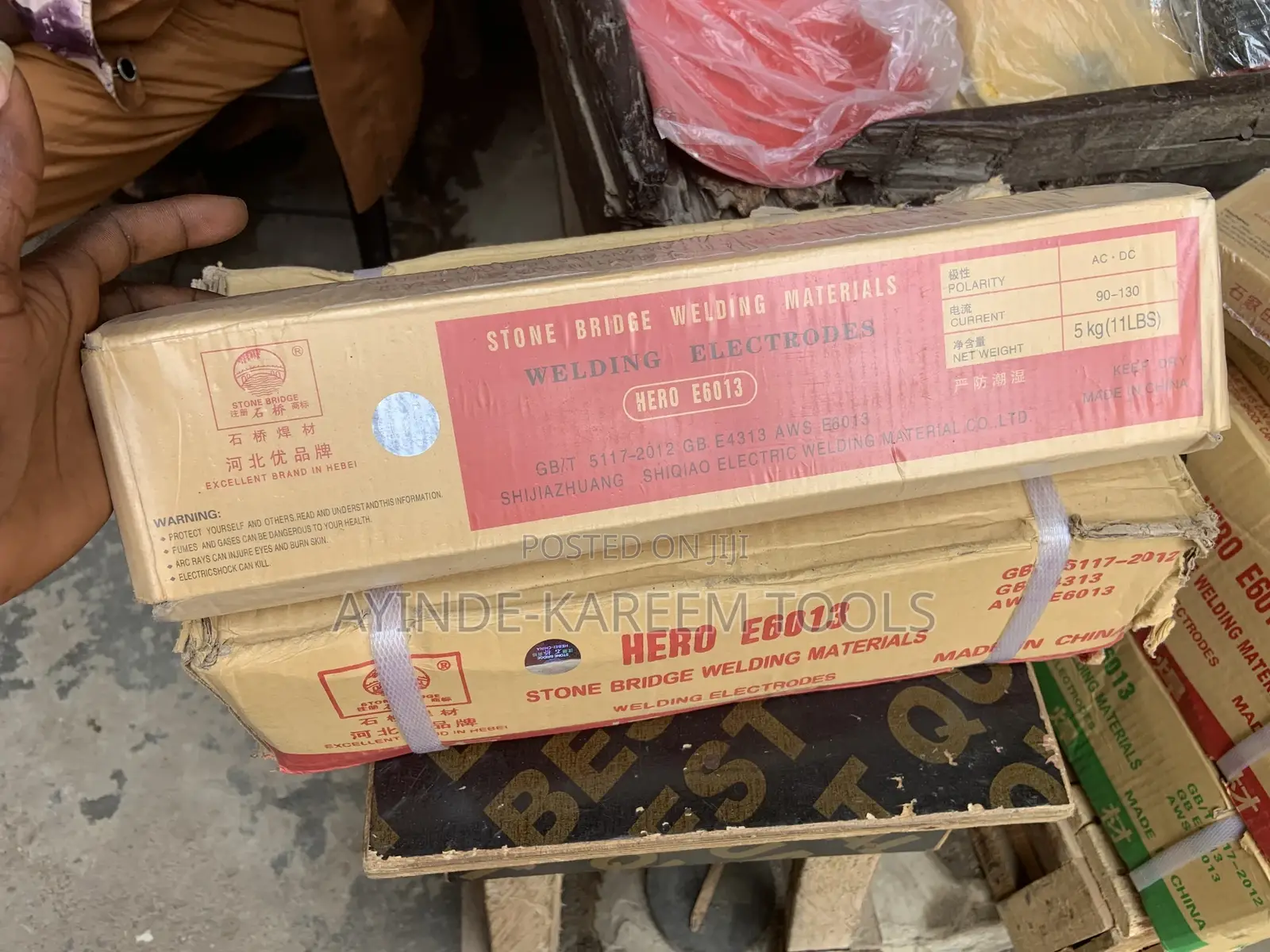 Stone Bridge Welding Electrode 3.2(1/8”) X 350mm