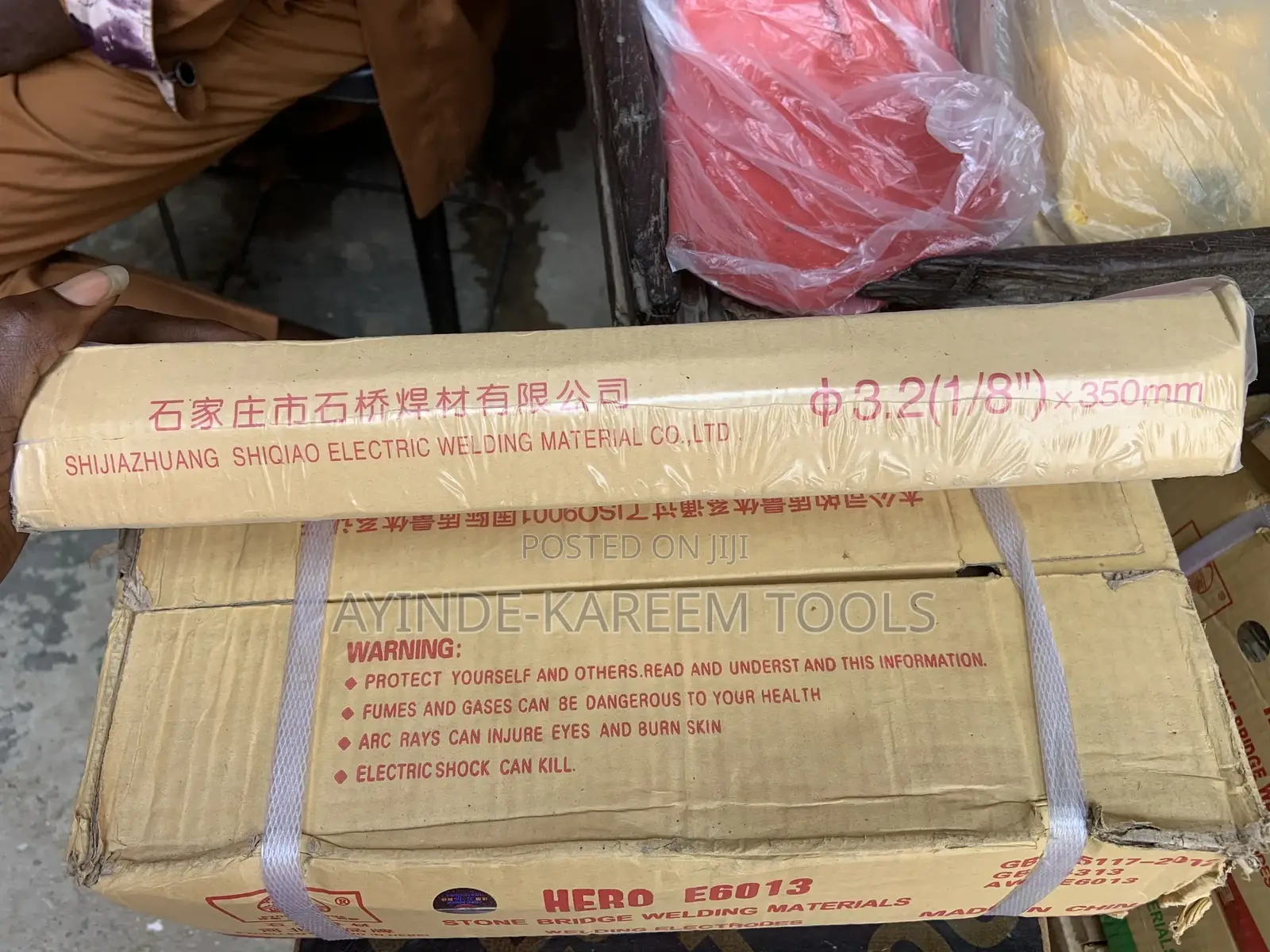 Stone Bridge Welding Electrode 3.2(1/8”) X 350mm