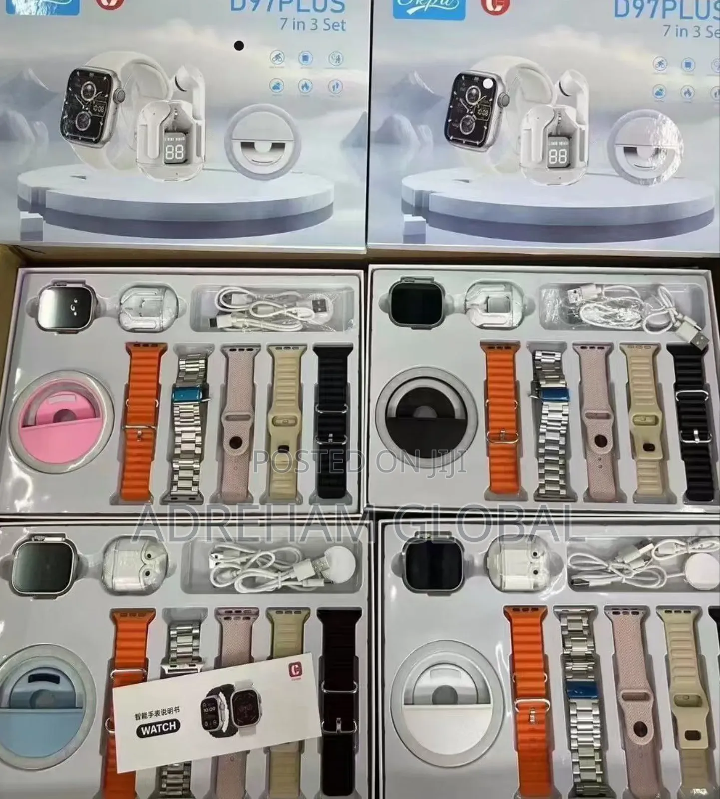 D97 Plus Smart Watch