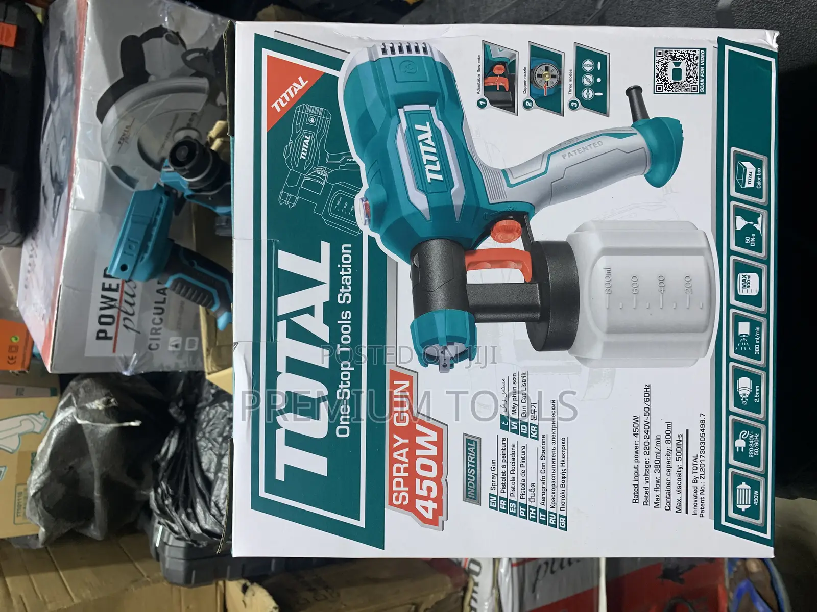 Total Spray Gun