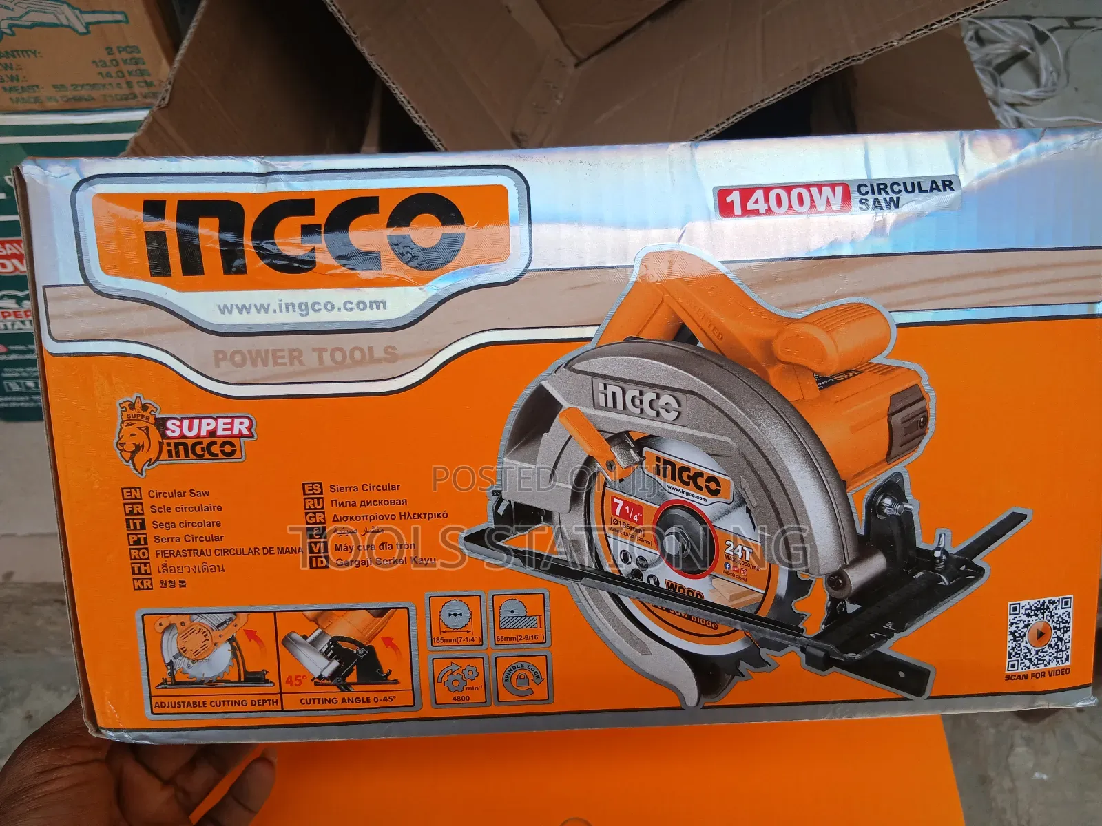 Electric Circular Saw 7"