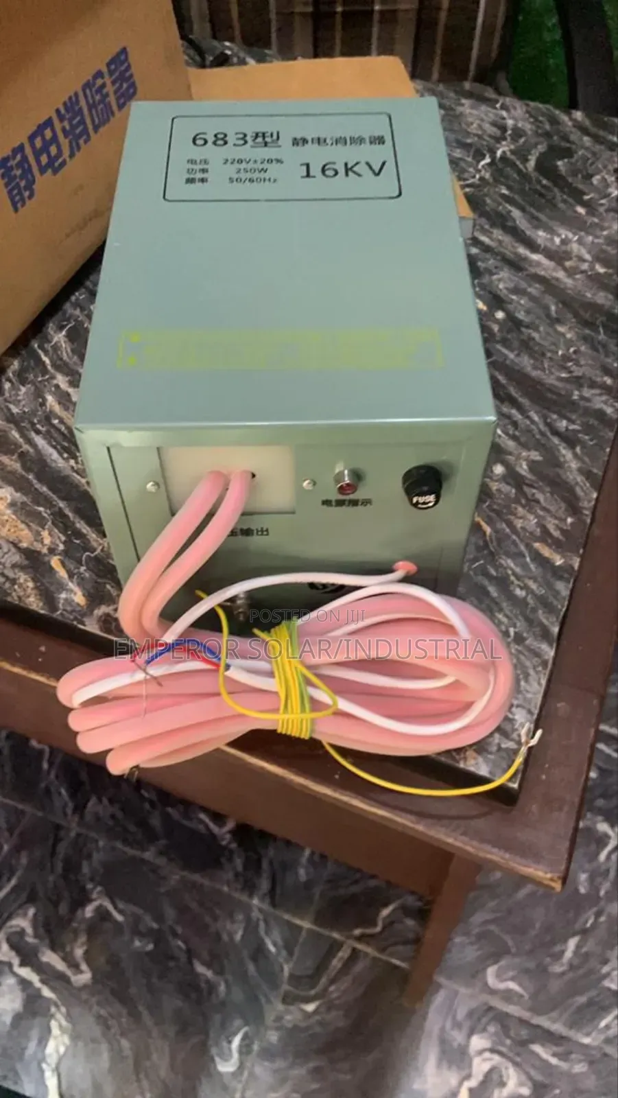 China Static Transformer With Oil