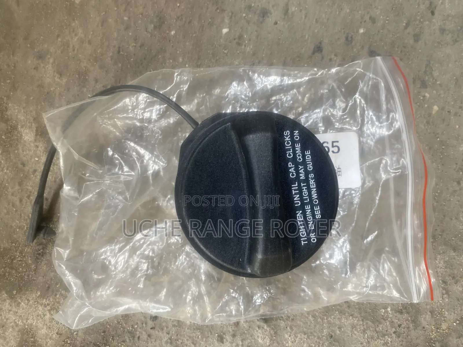 Range Rover Fuel Cover