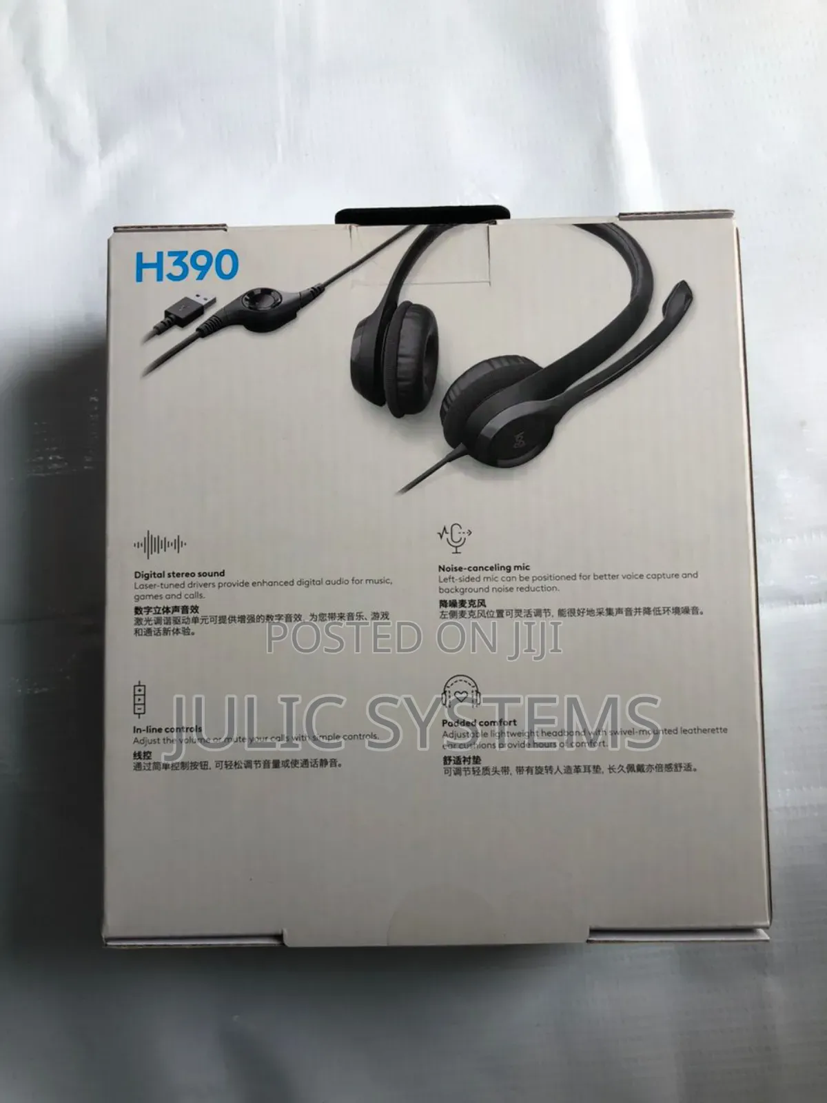 Logitech USB Computer Headset H390 (Black)