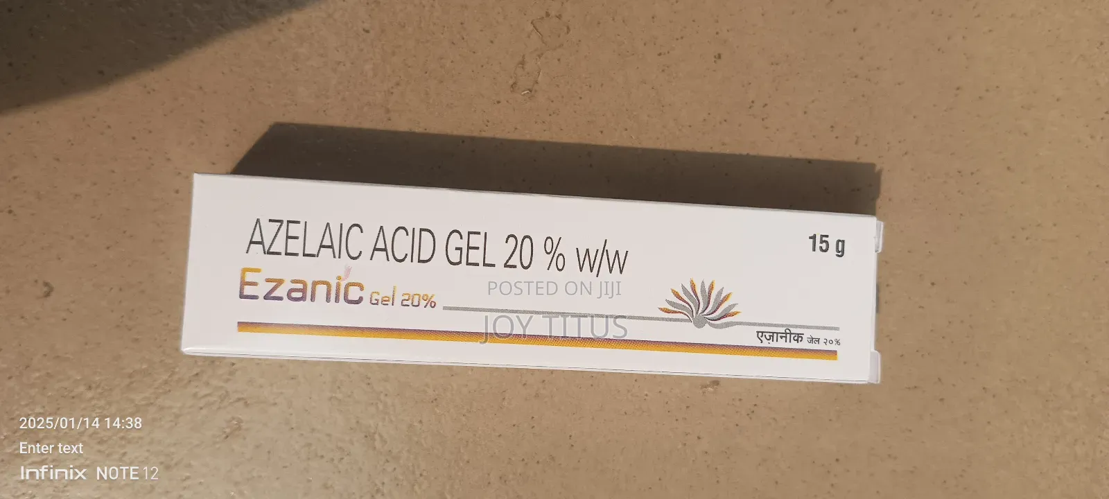 Azelaic Acid Gel 20%