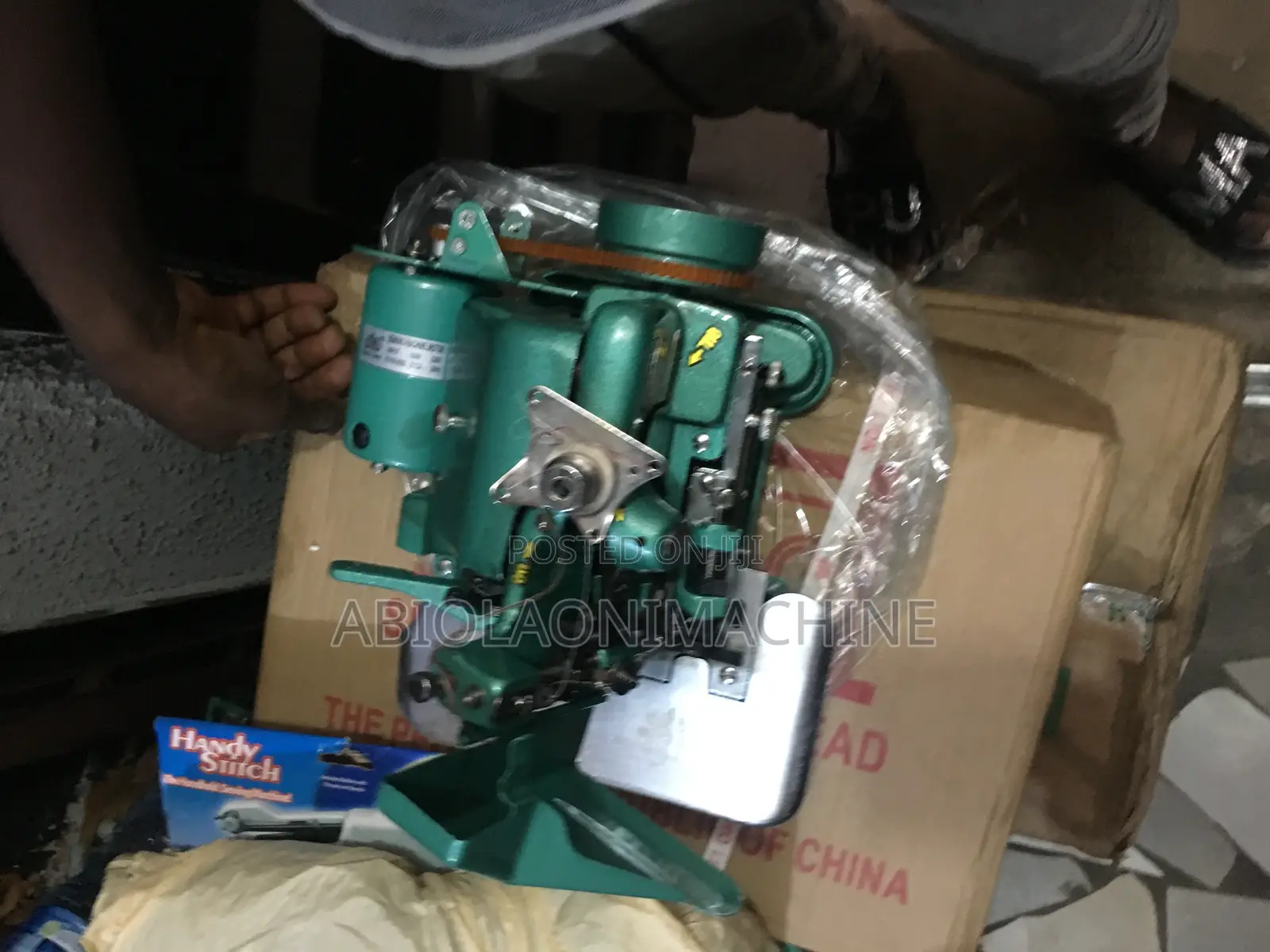 Domestic Weaving Machine (Overlock)