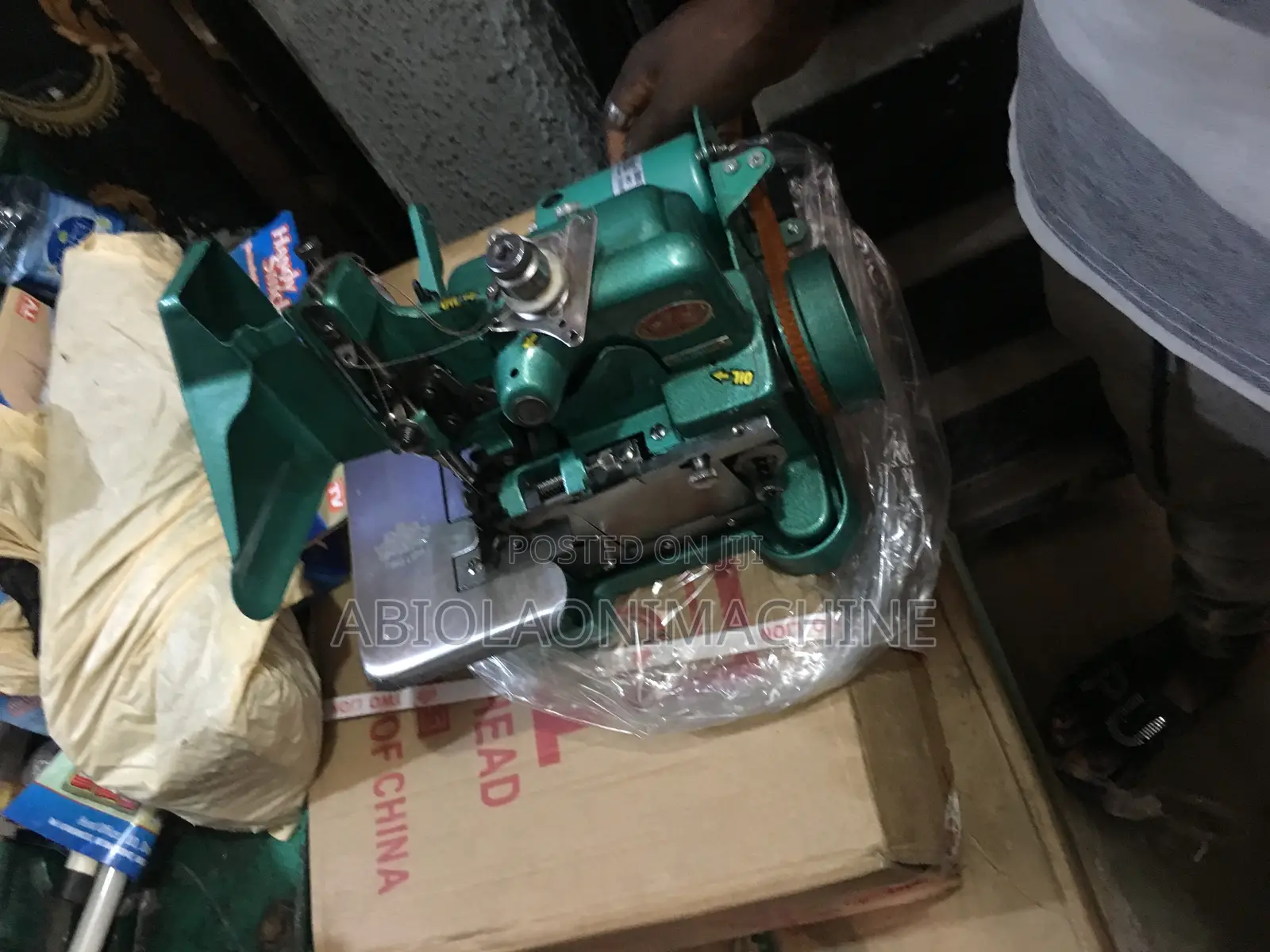 Domestic Weaving Machine (Overlock)