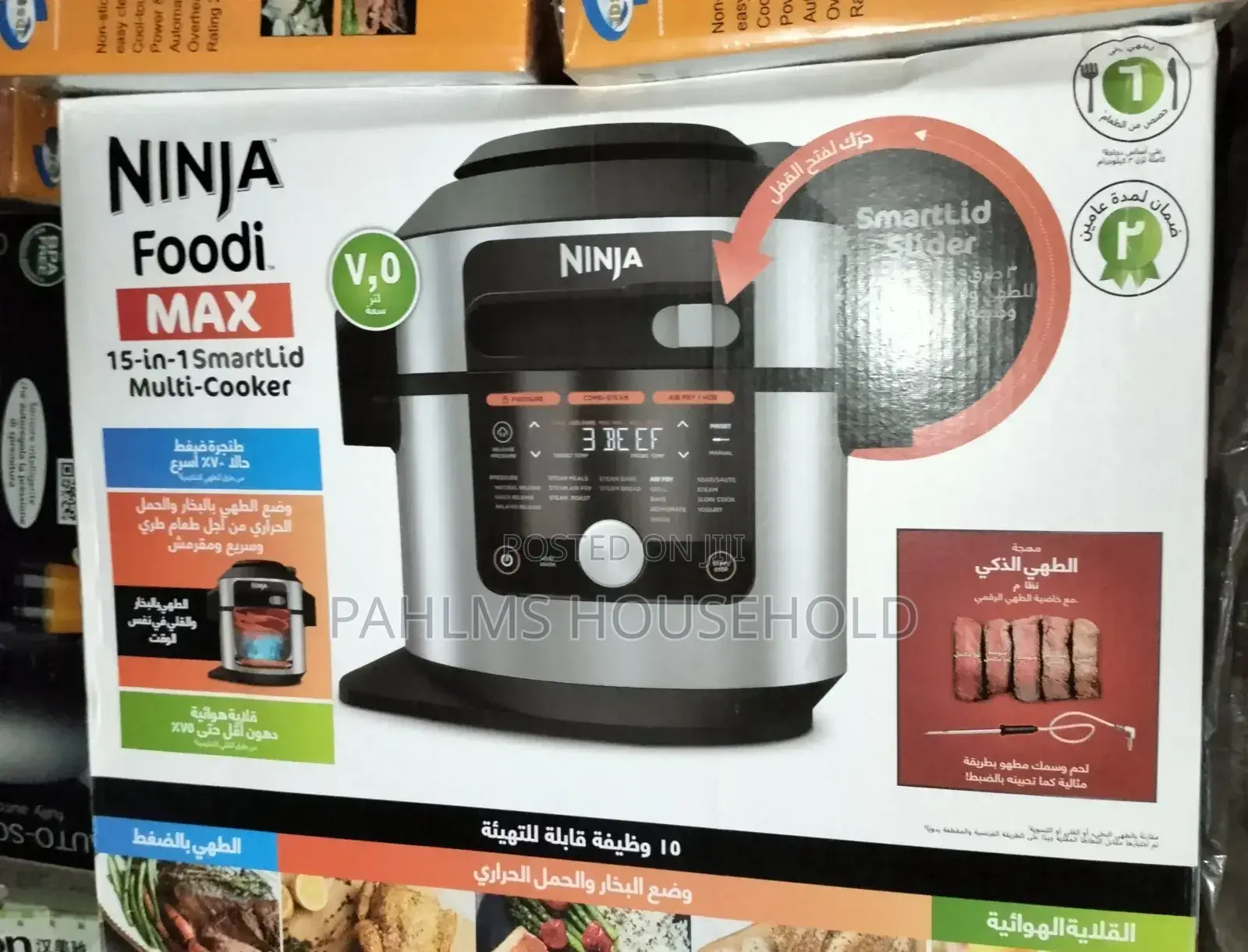 Ninja 15in1 Multifunction Pressure Cooker With Air Fryer
