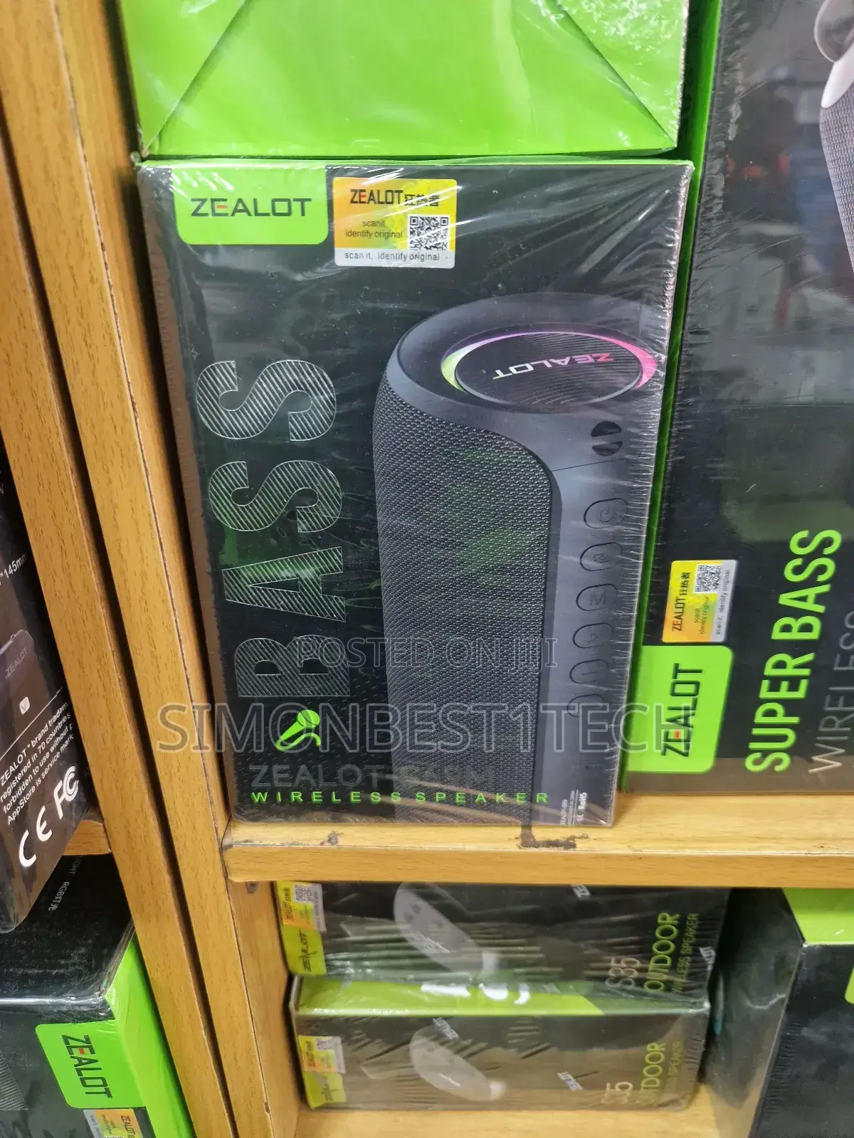 Zealot Speaker S69m