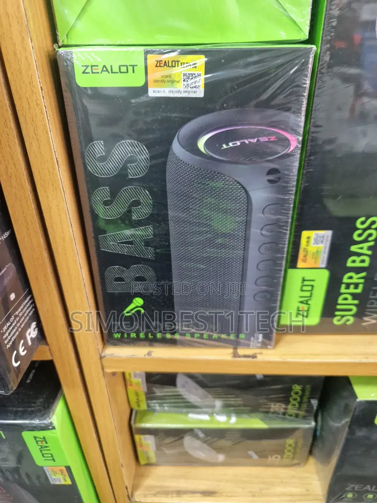 Zealot Speaker S69m