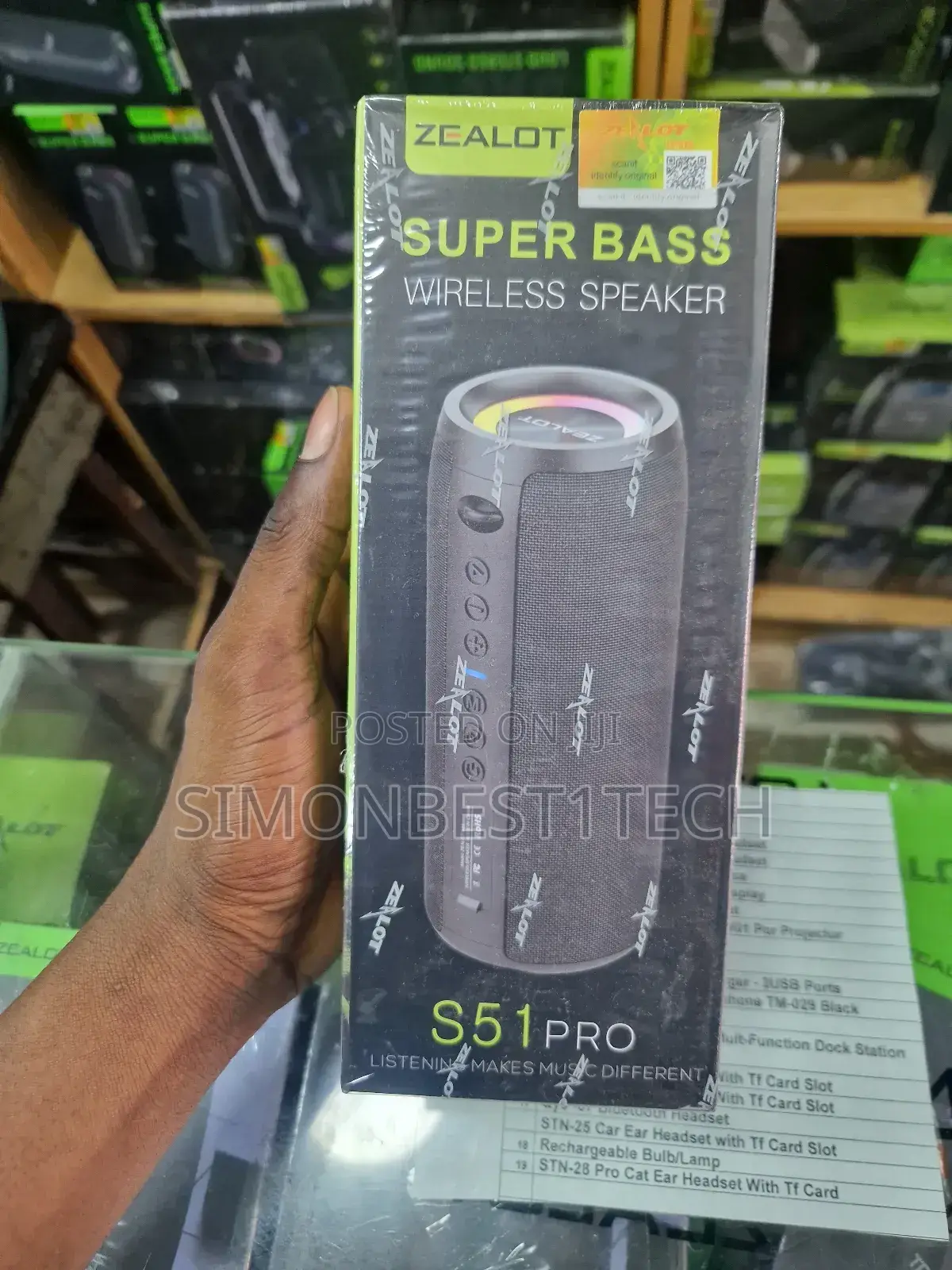 Zealot Speaker S51pro