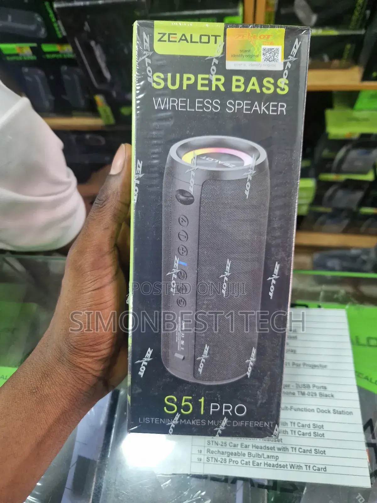 Zealot Speaker S51pro