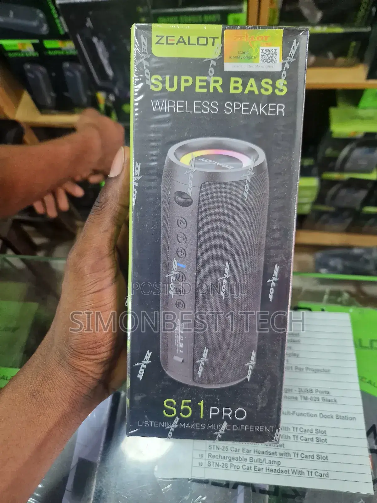 Zealot Speaker S51pro