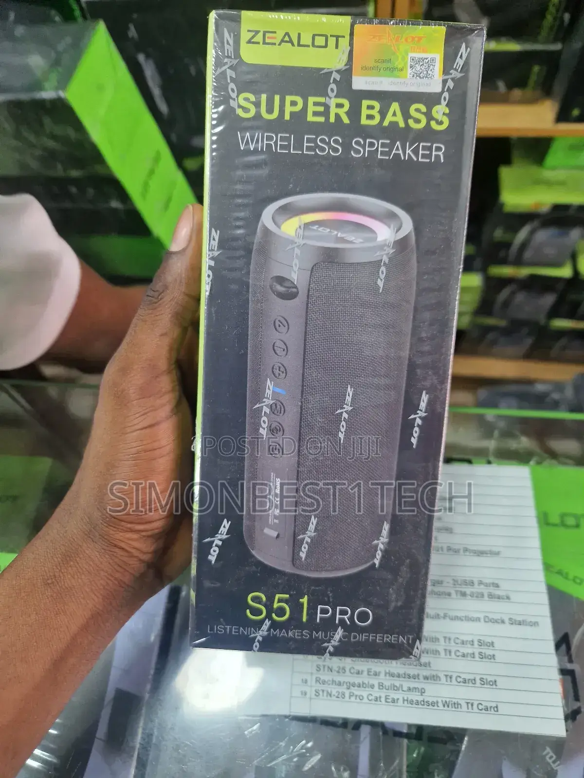 Zealot Speaker S51pro