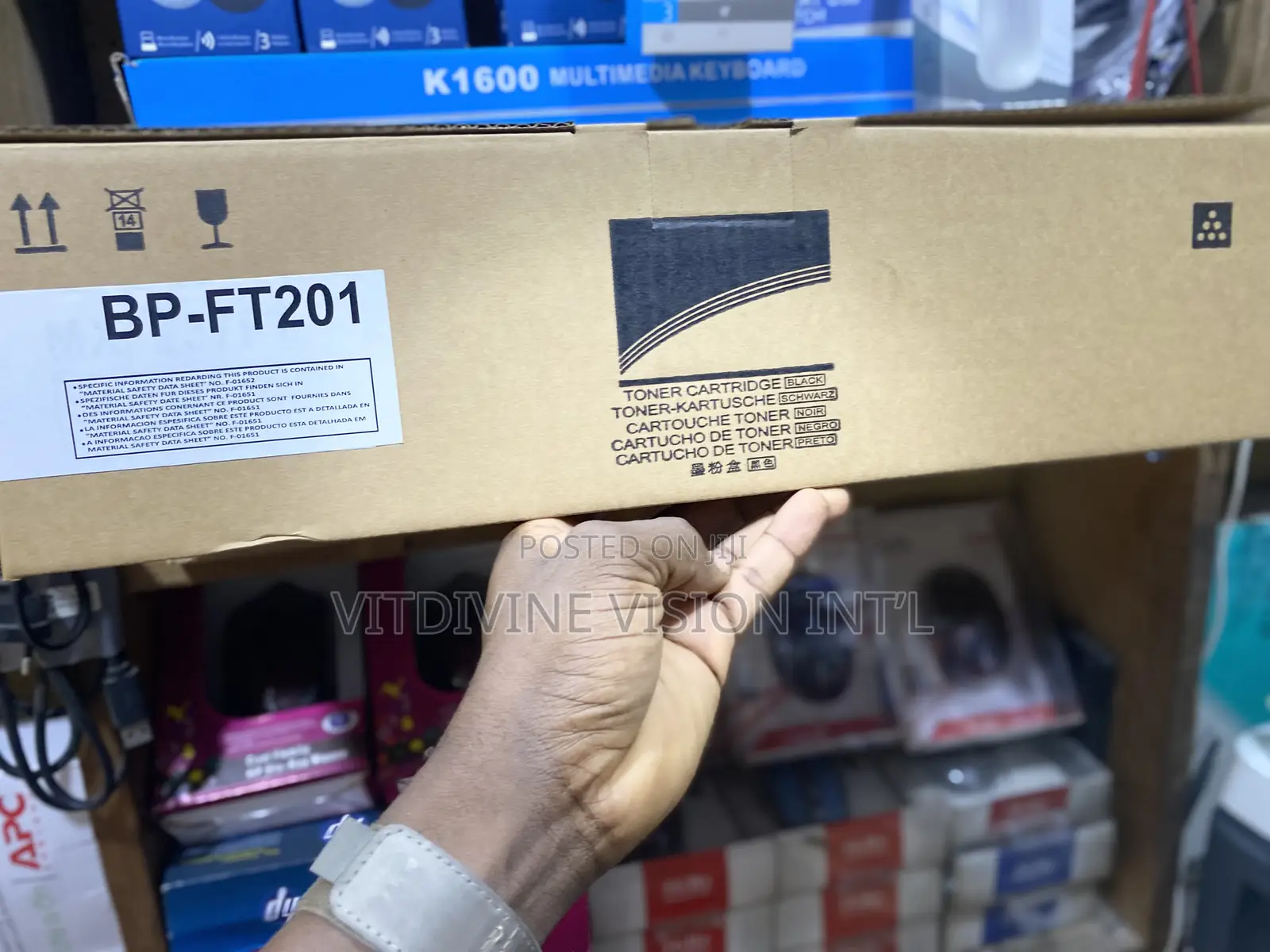 SHARP BP-FT210 Toner Cartridge Black and White
