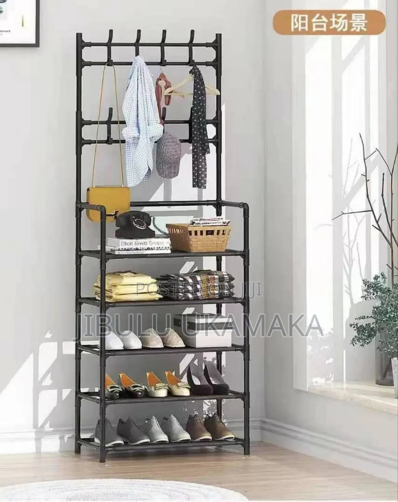 Shoe Rack And Hat Rack