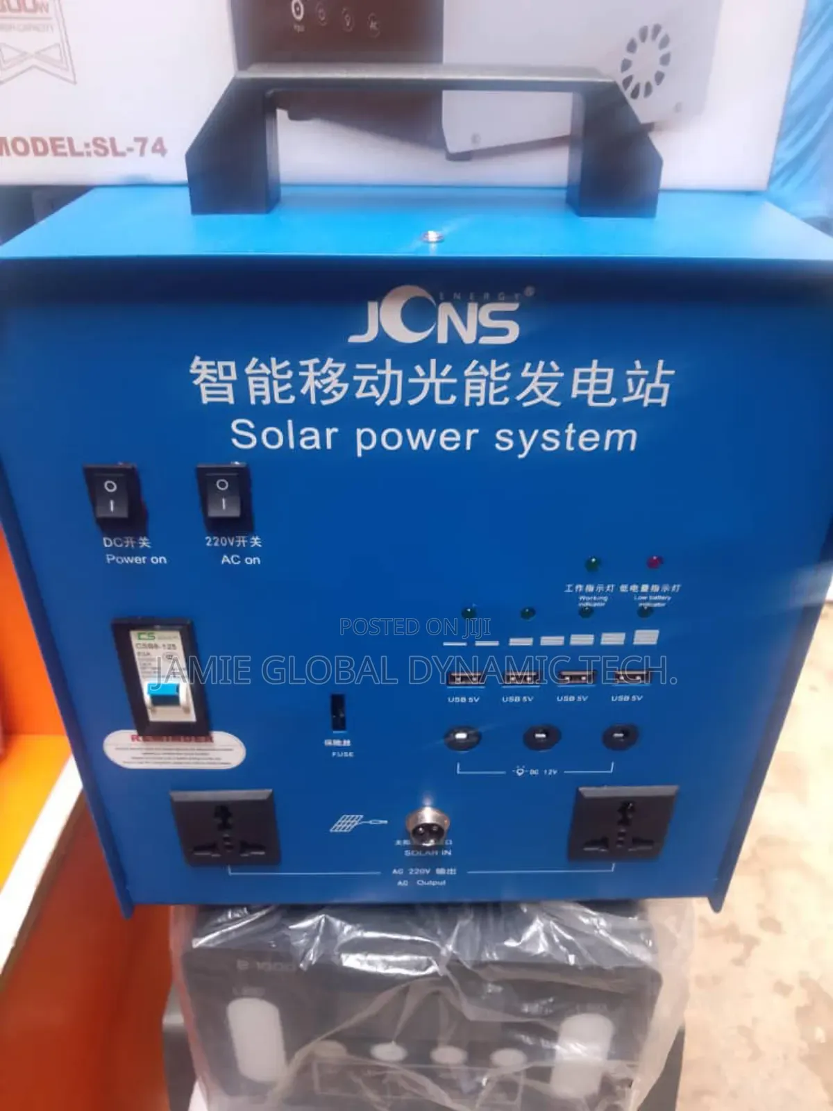 Solar Generator