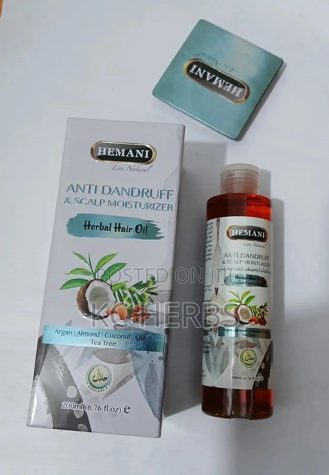 Anti Dandruff Hair Oil 200ml