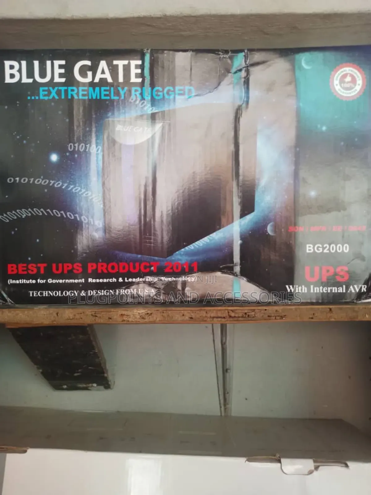 Bluegate Ups 2000 [Bg 2000 Metal]
