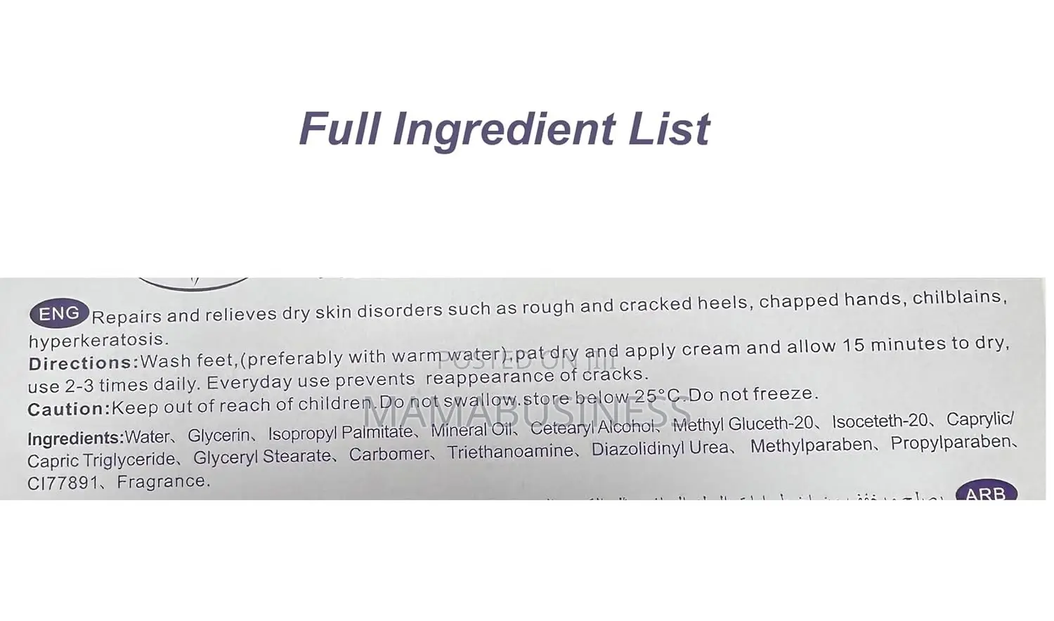 Natural Extract Whitening Repair Foot Cream-100ml