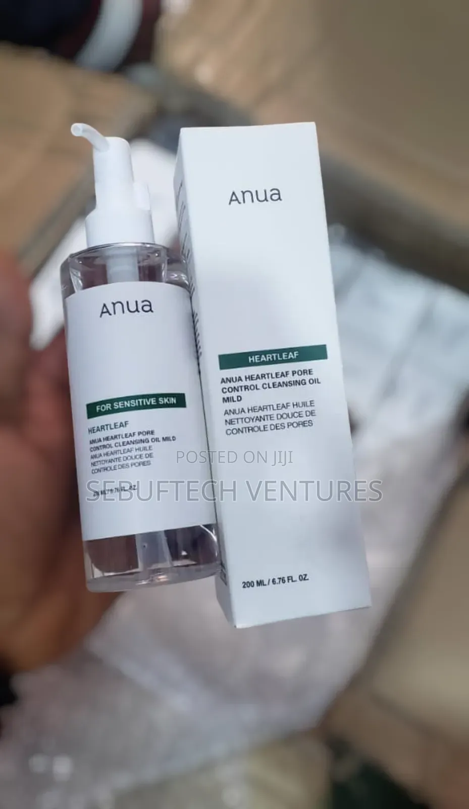 Anua Heartleaf Cleansing Oil for Sensitive Skin - 200ml